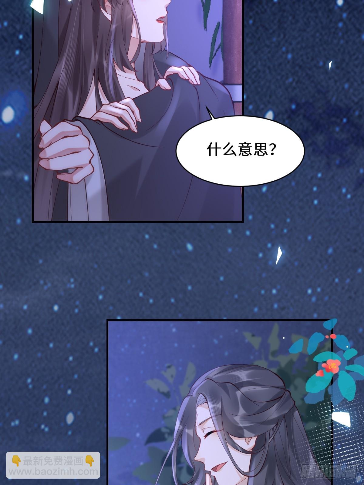 575 回房继续（高甜）28