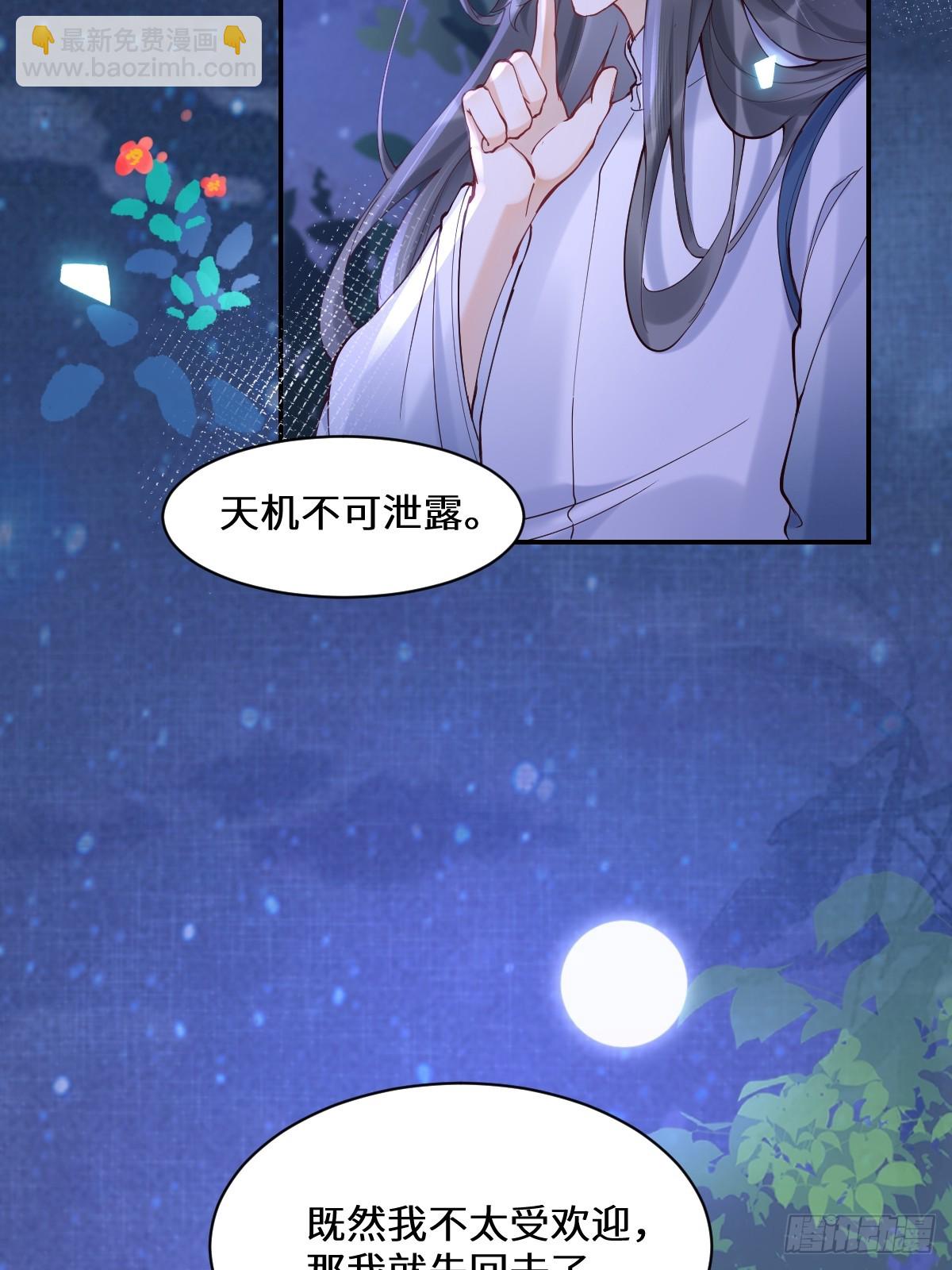 575 回房继续（高甜）29