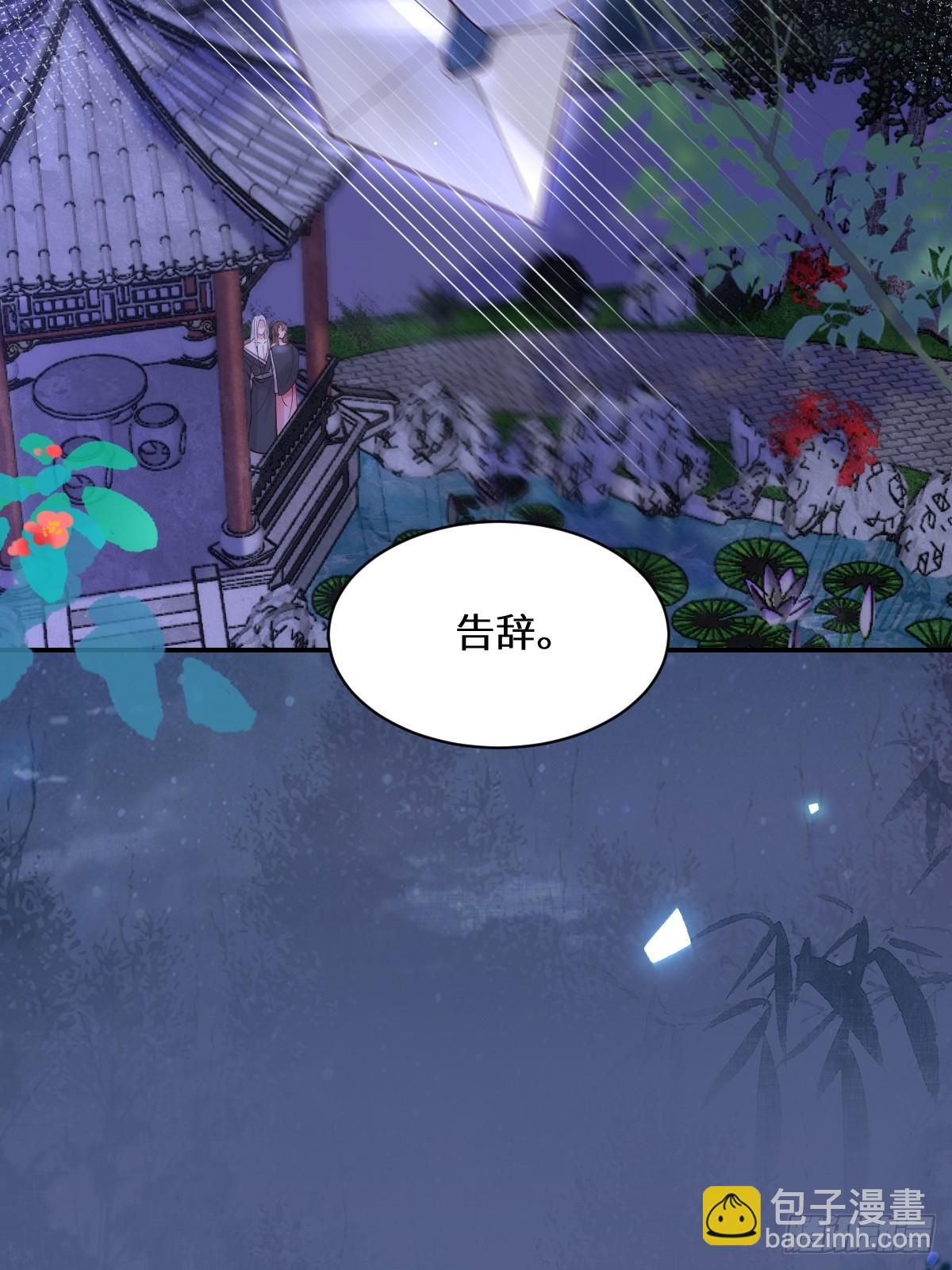 575 回房继续（高甜）31