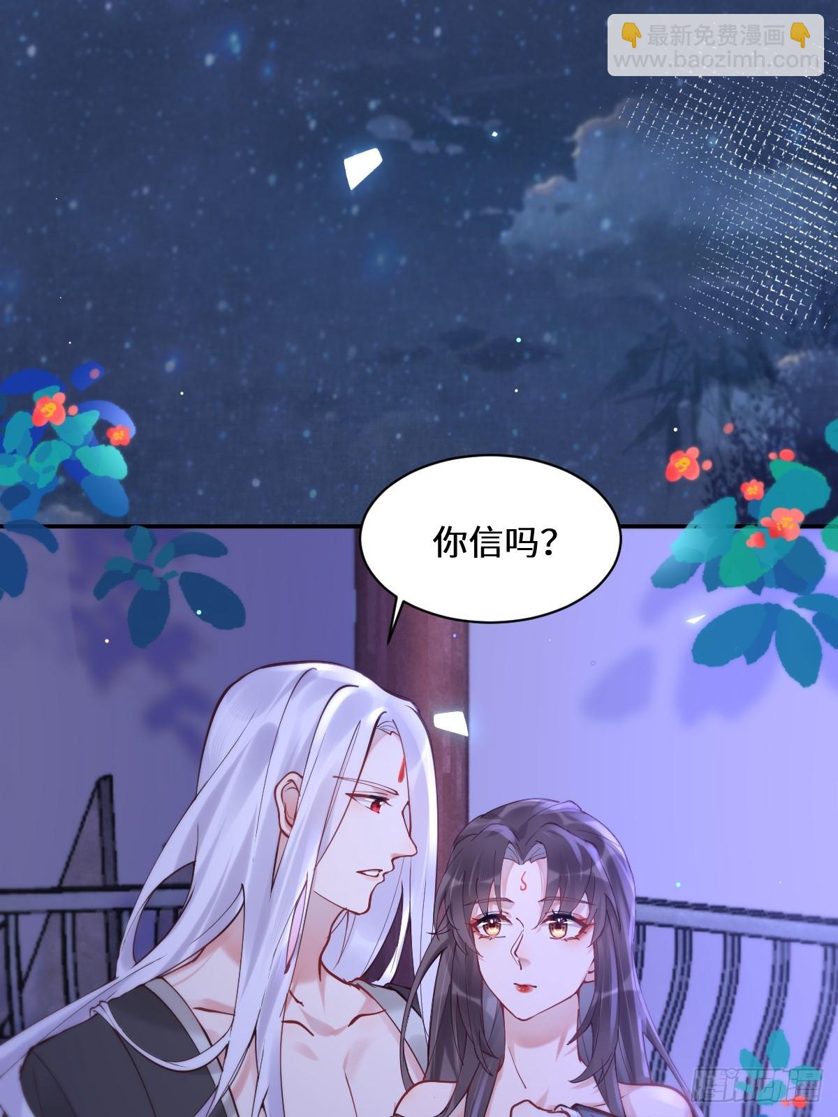 575 回房继续（高甜）32