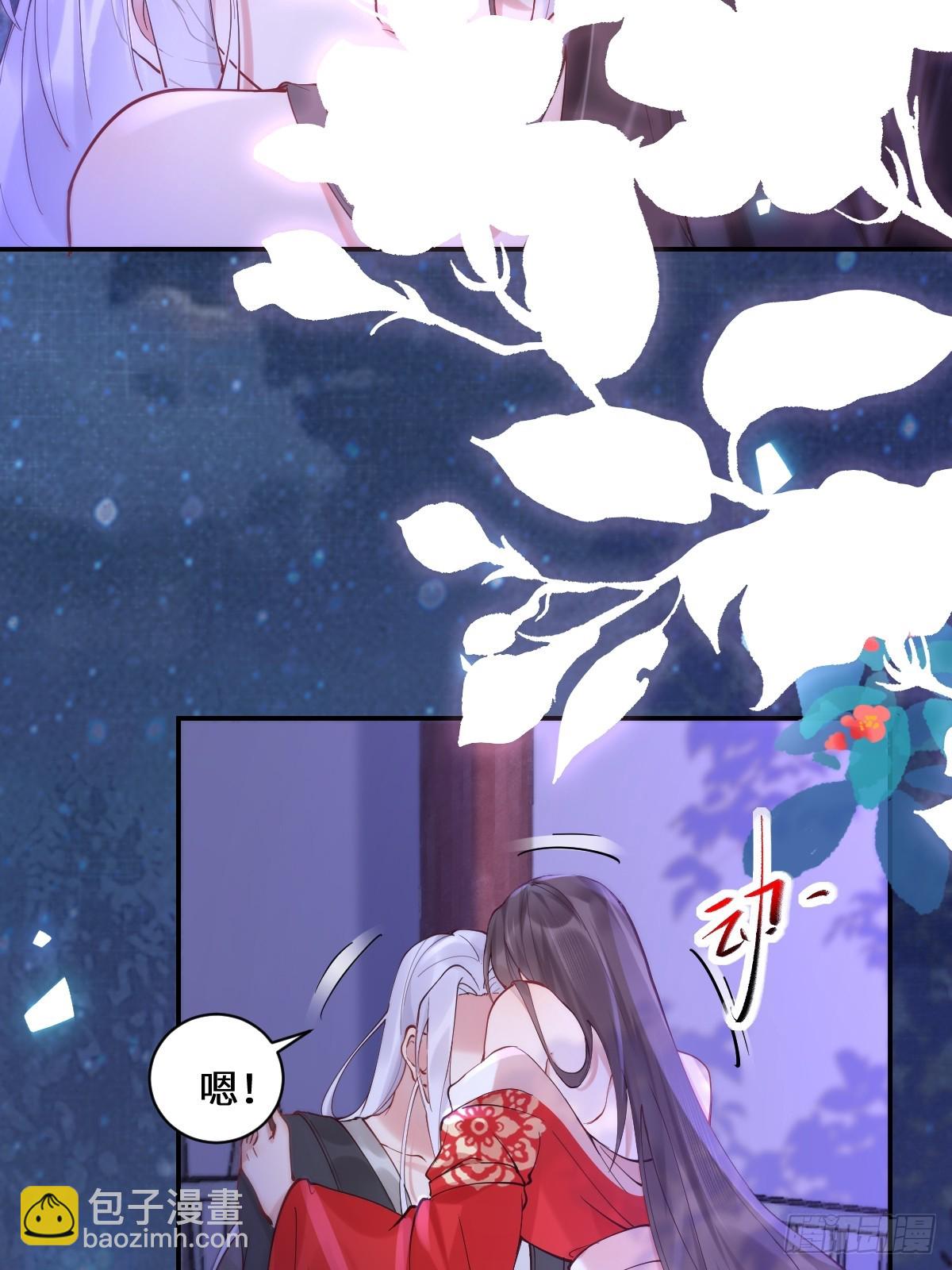 575 回房继续（高甜）7