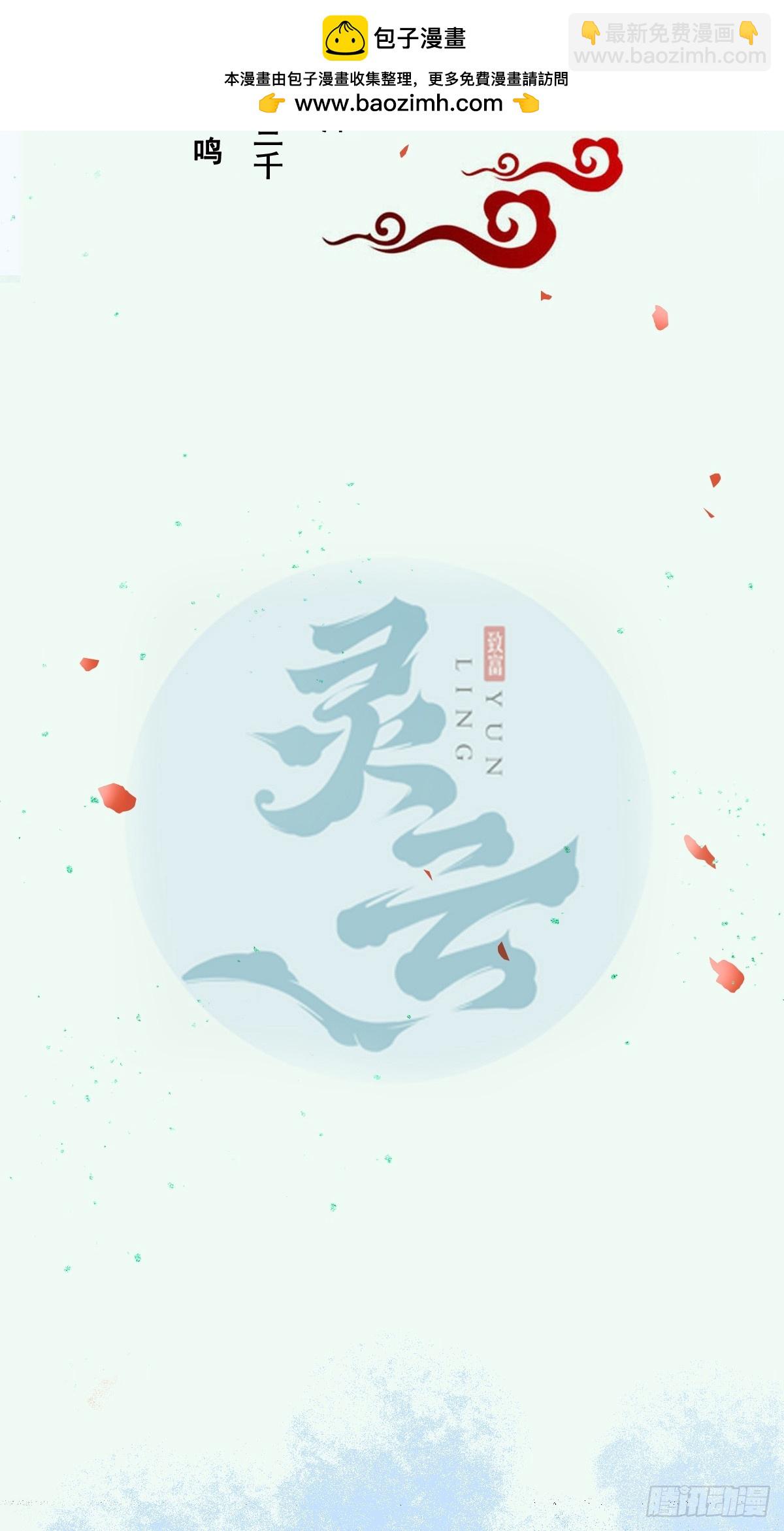 584 见丹识人1