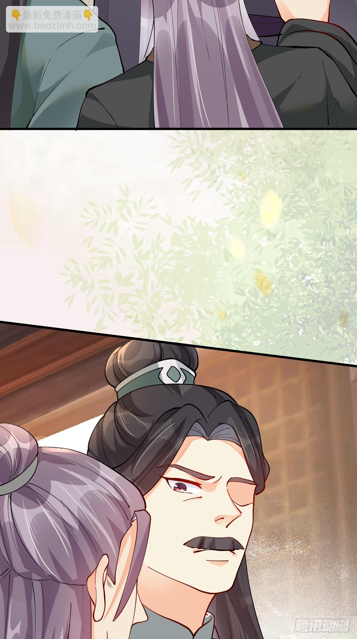 584 见丹识人24
