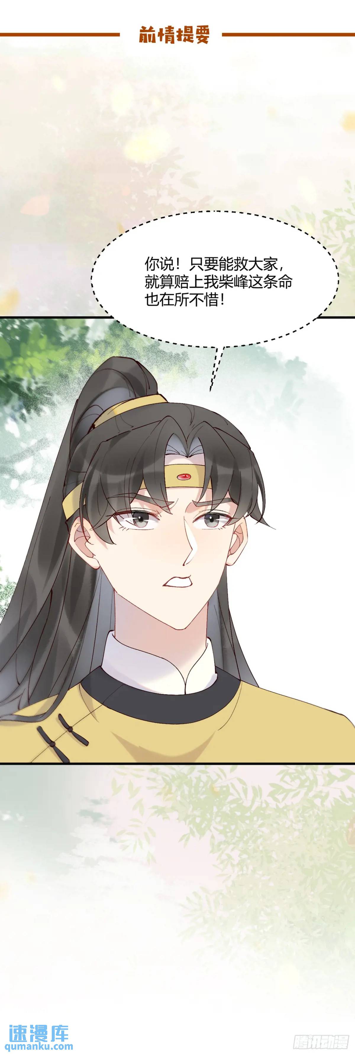 598 是小九0