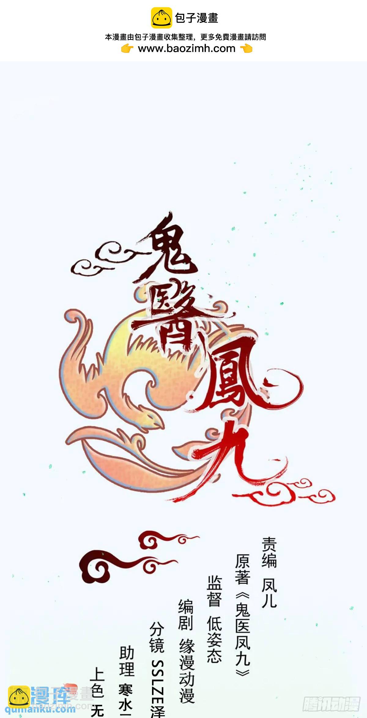 598 是小九1