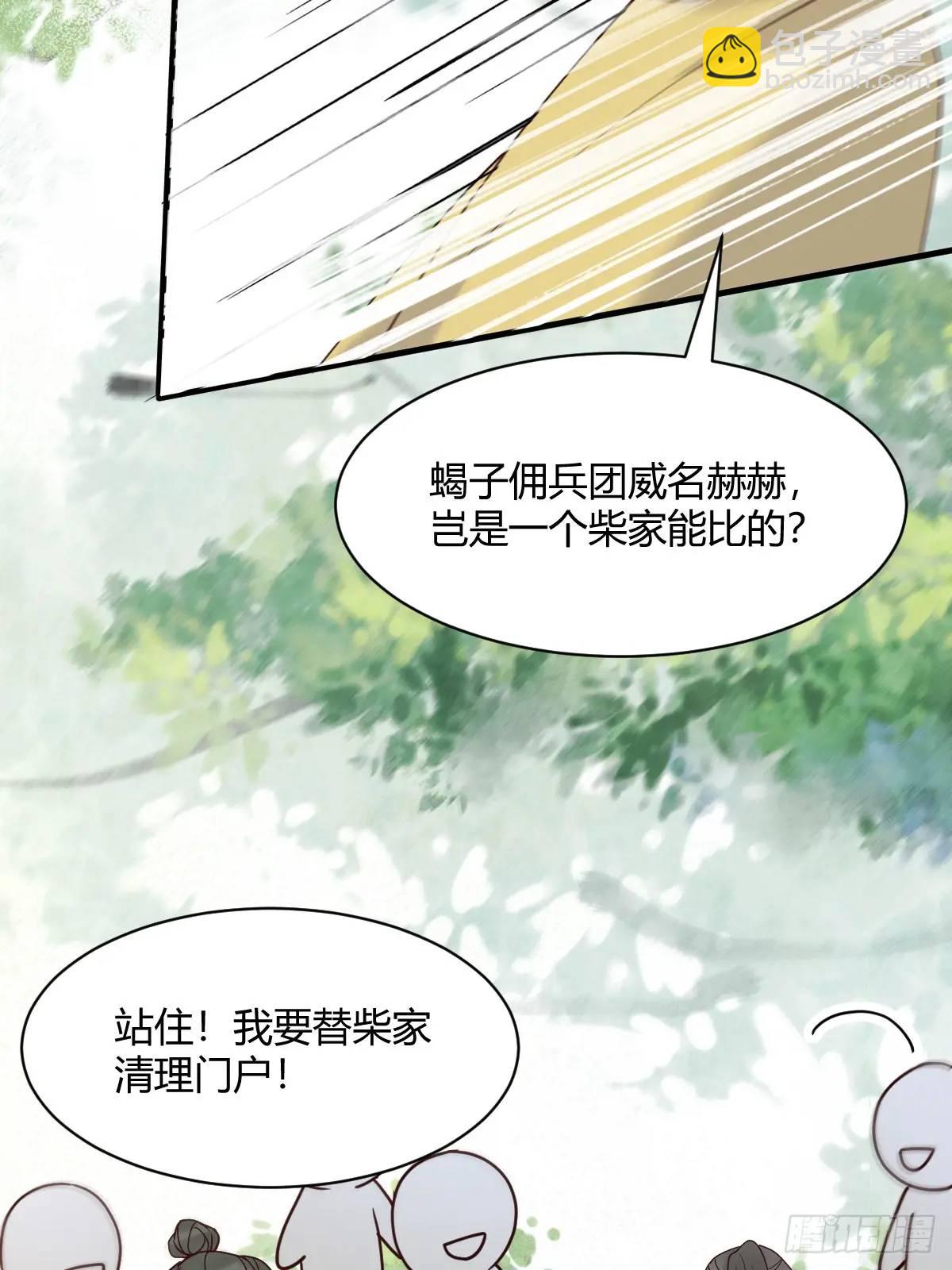 598 是小九19