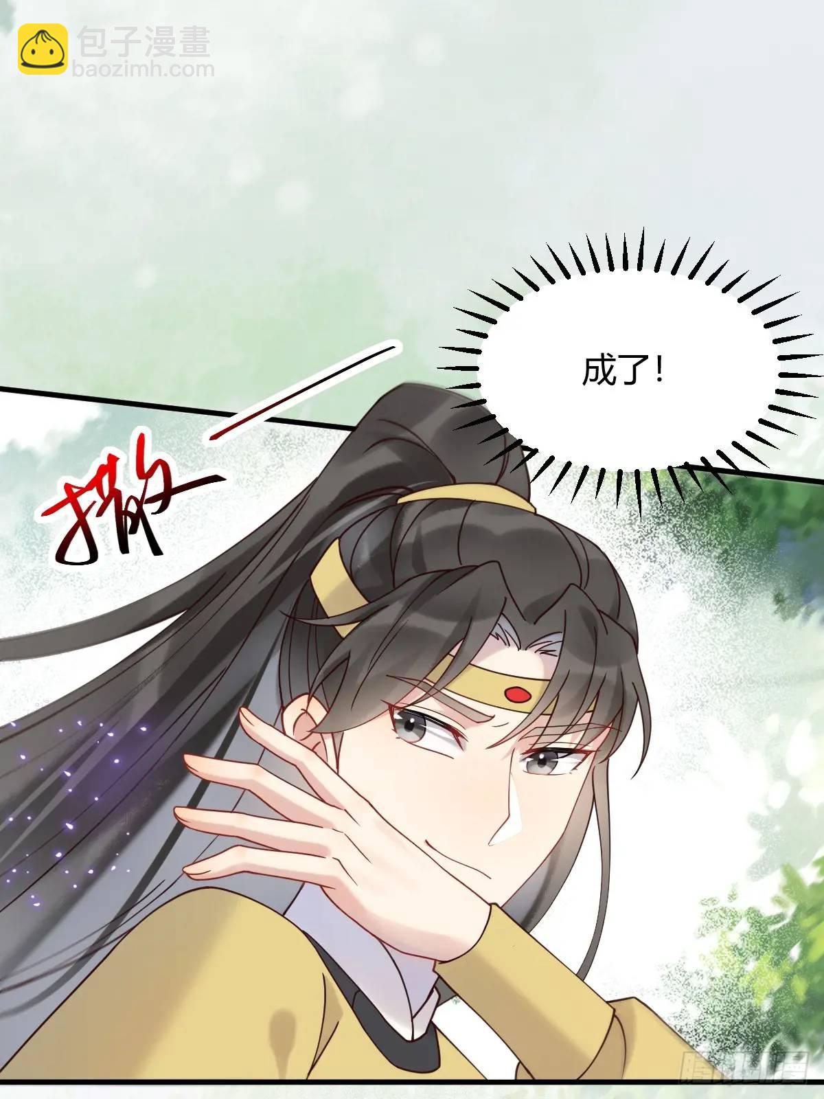 598 是小九23