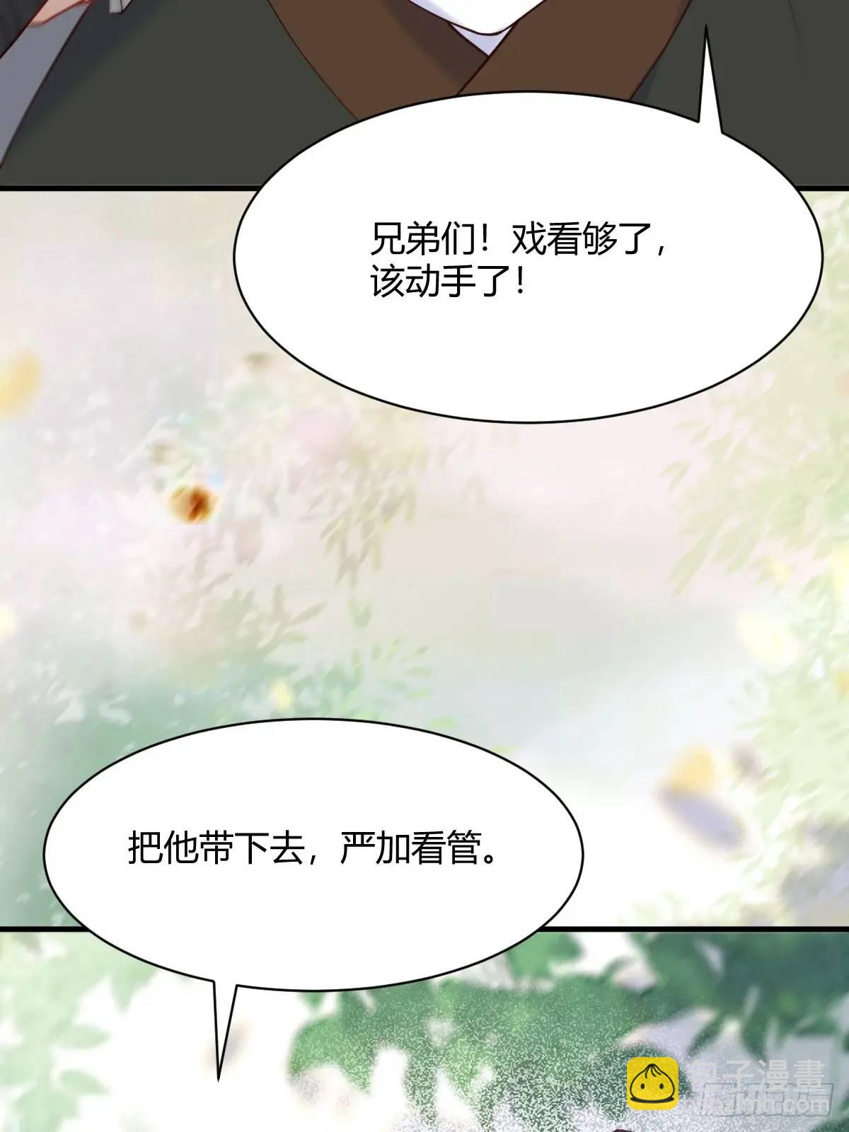 598 是小九28