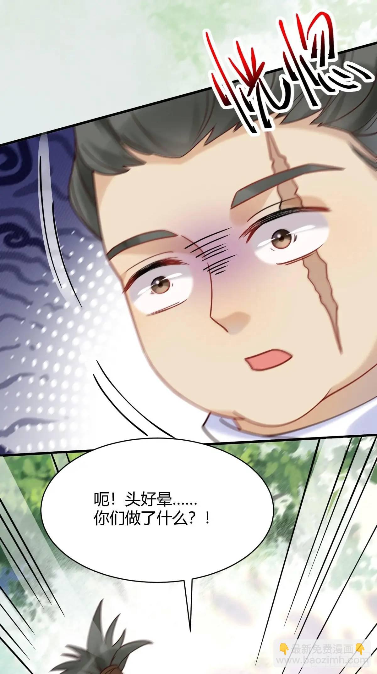 598 是小九33