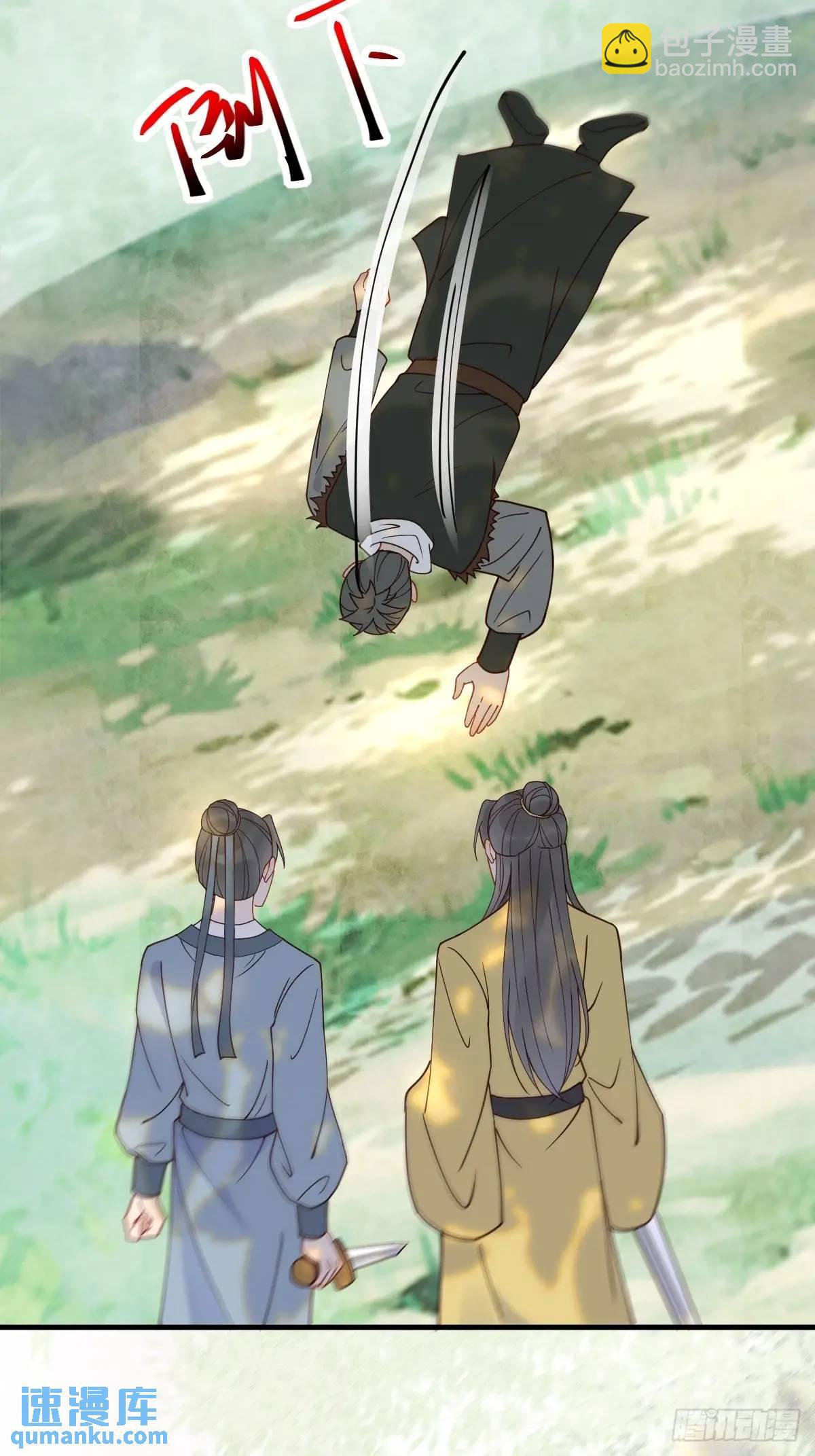 598 是小九36