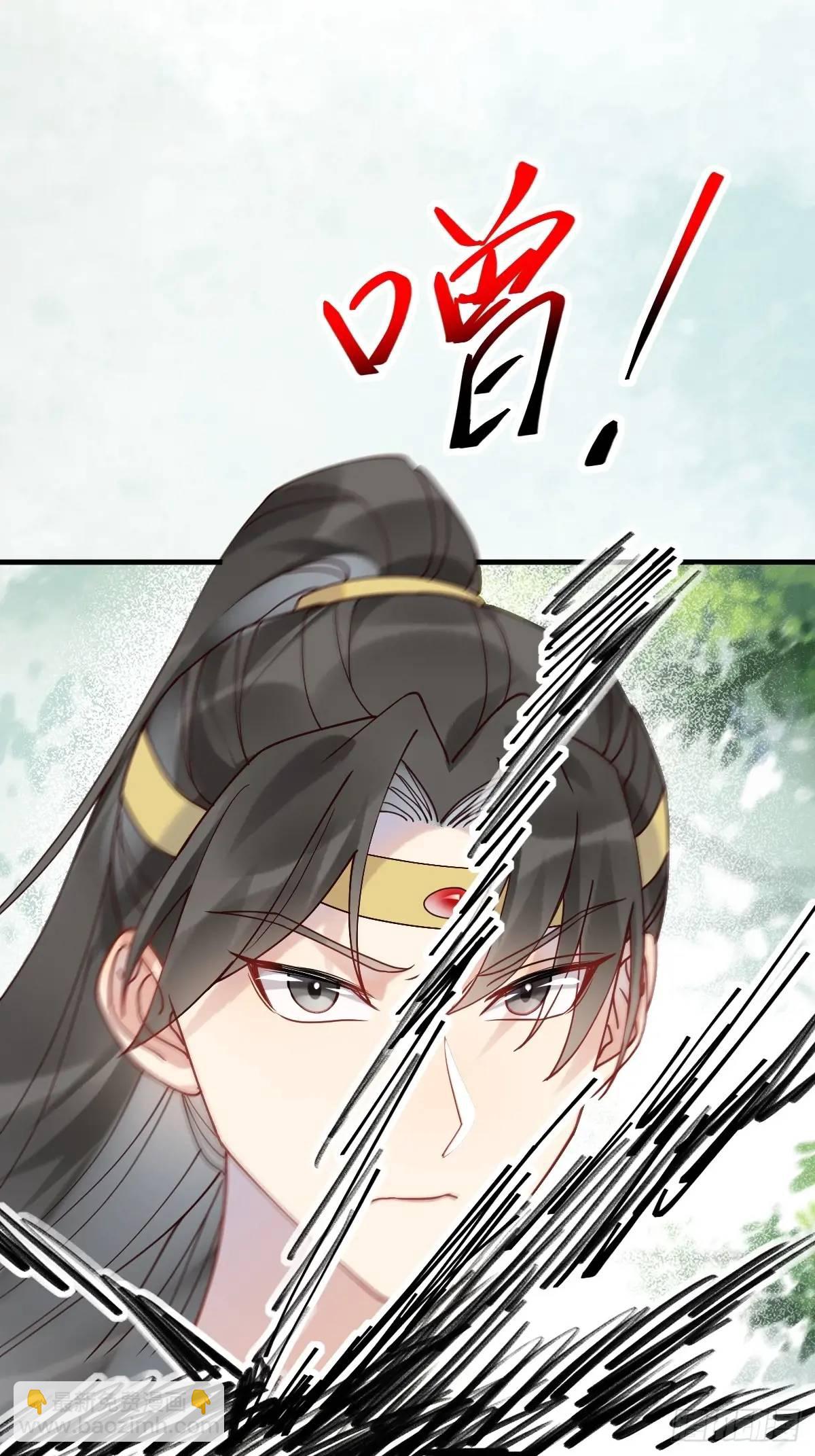 598 是小九41