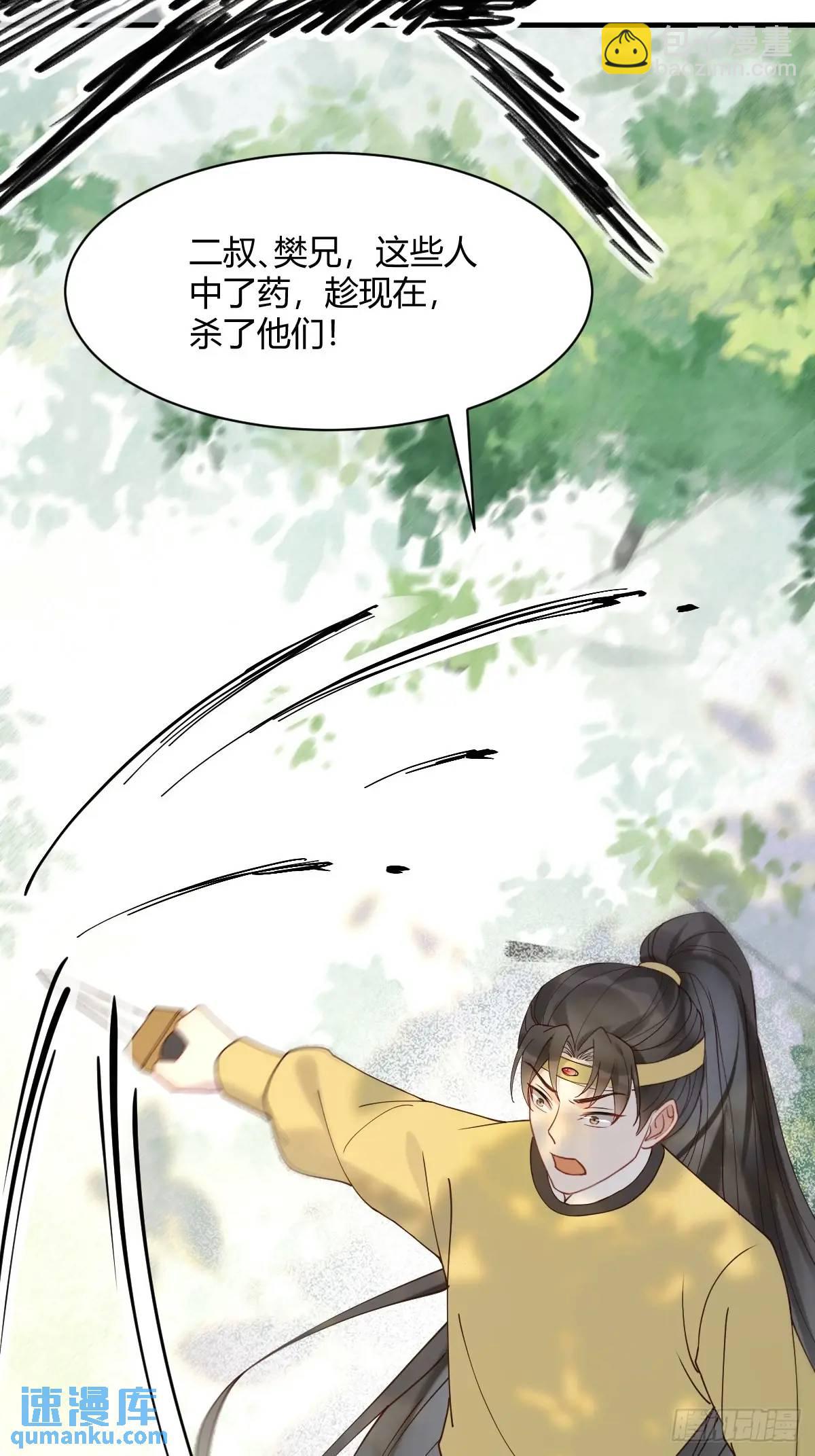 598 是小九42