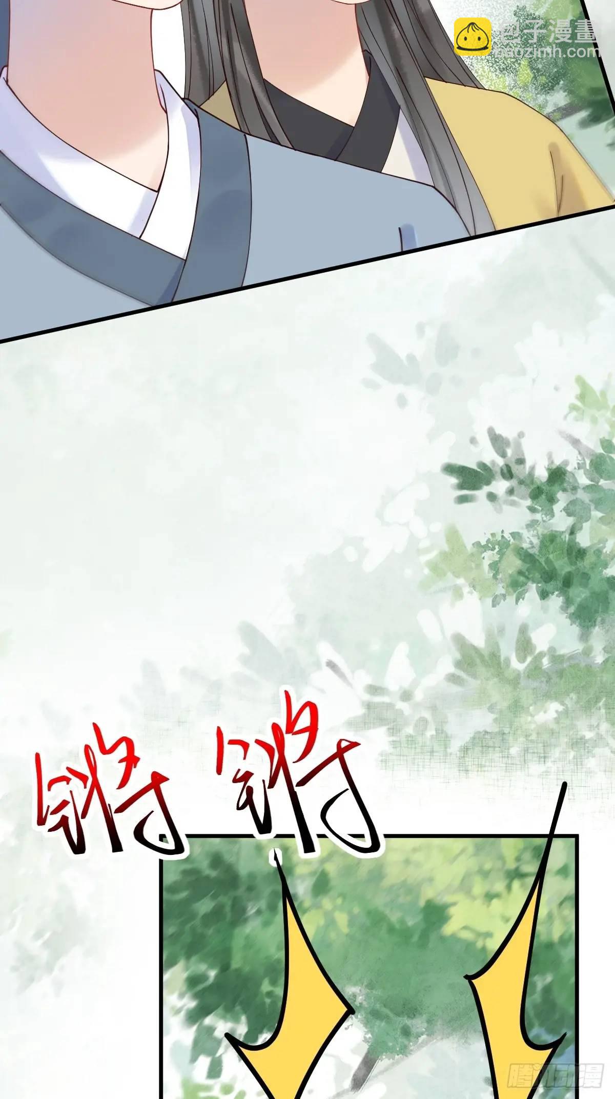 598 是小九44