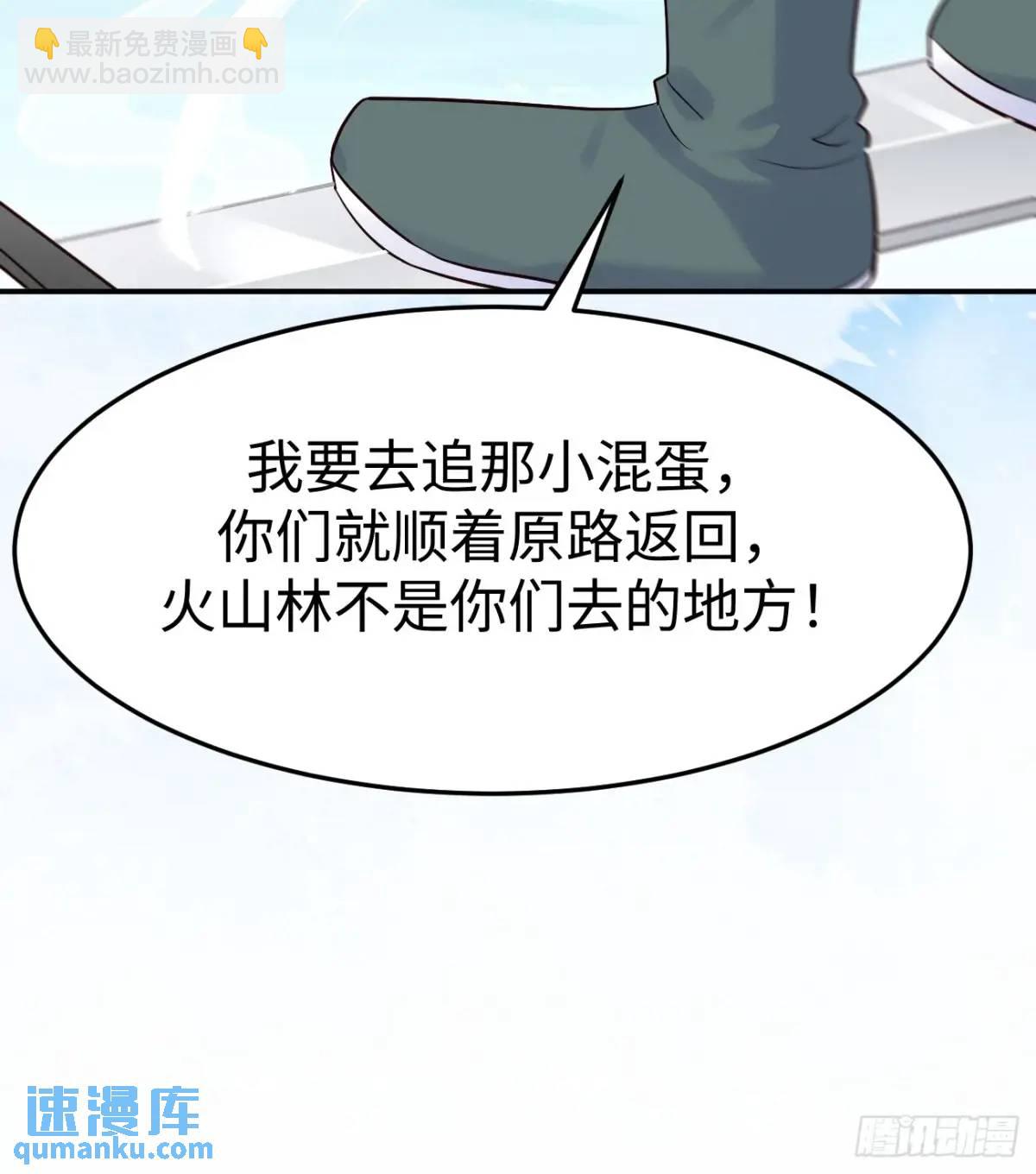 606 小师傅15