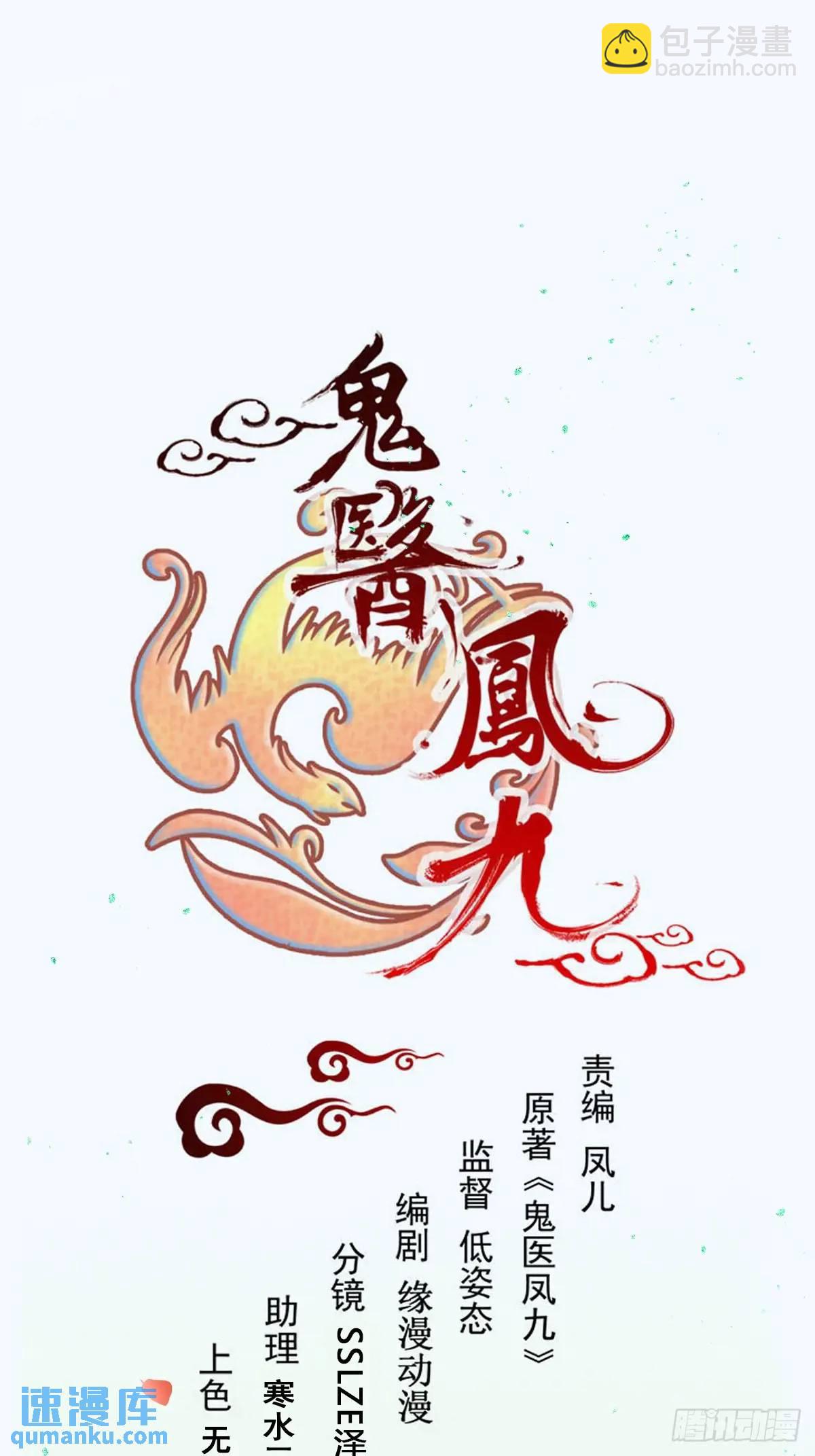 606 小师傅2