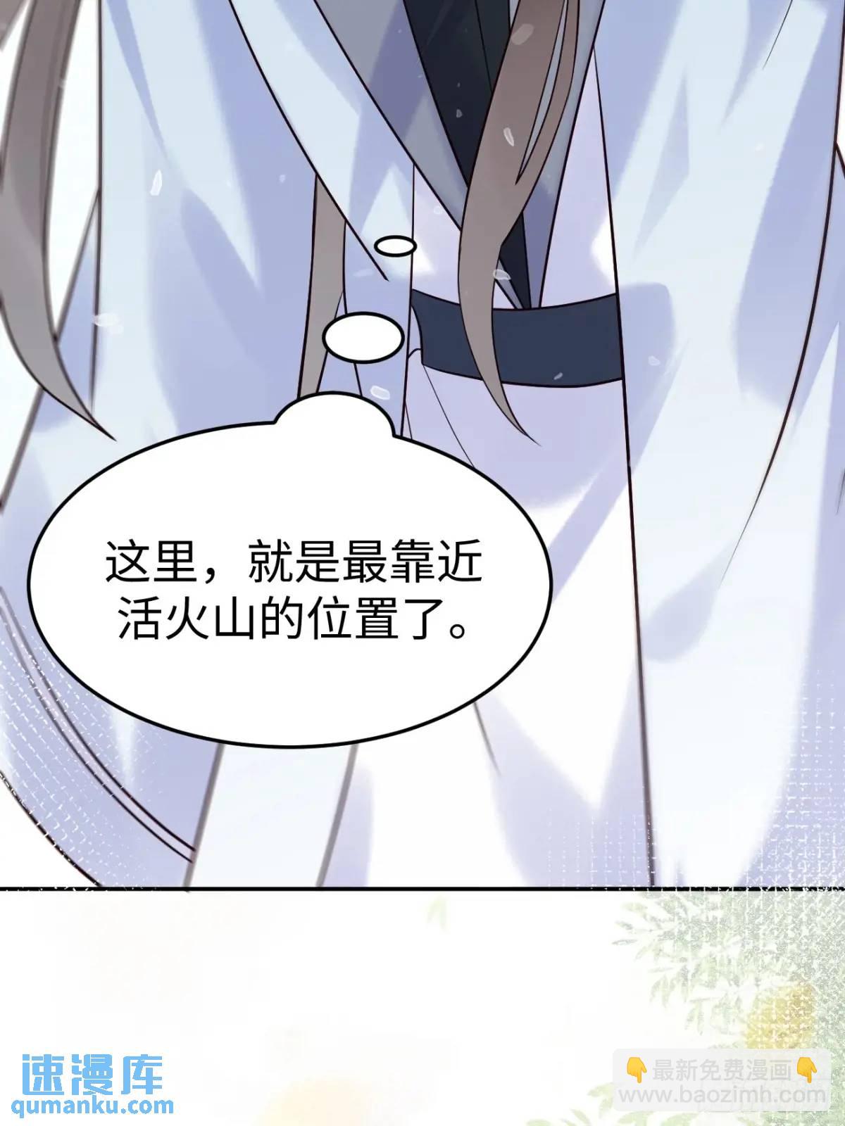 606 小师傅22