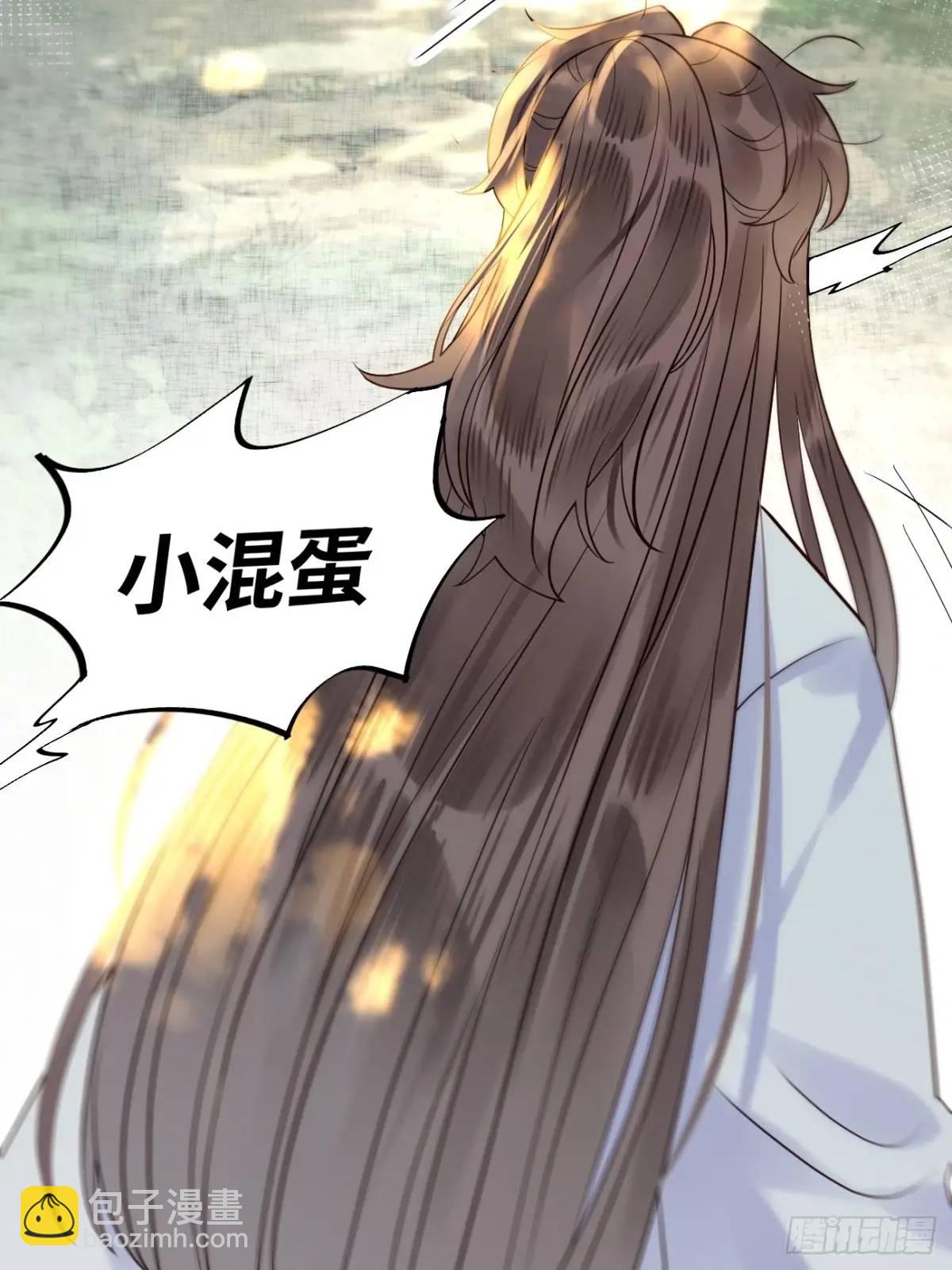 606 小师傅24