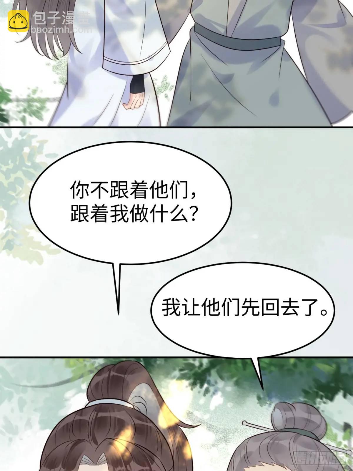 606 小师傅27