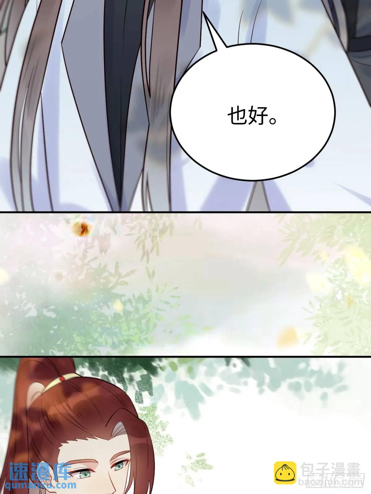 606 小师傅35