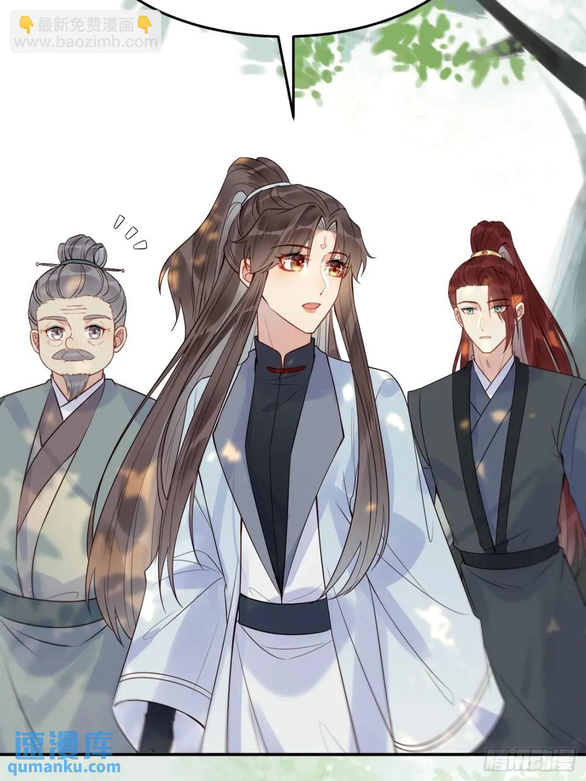 606 小师傅42
