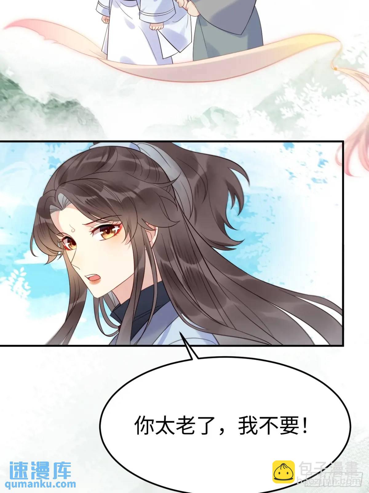 606 小师傅8