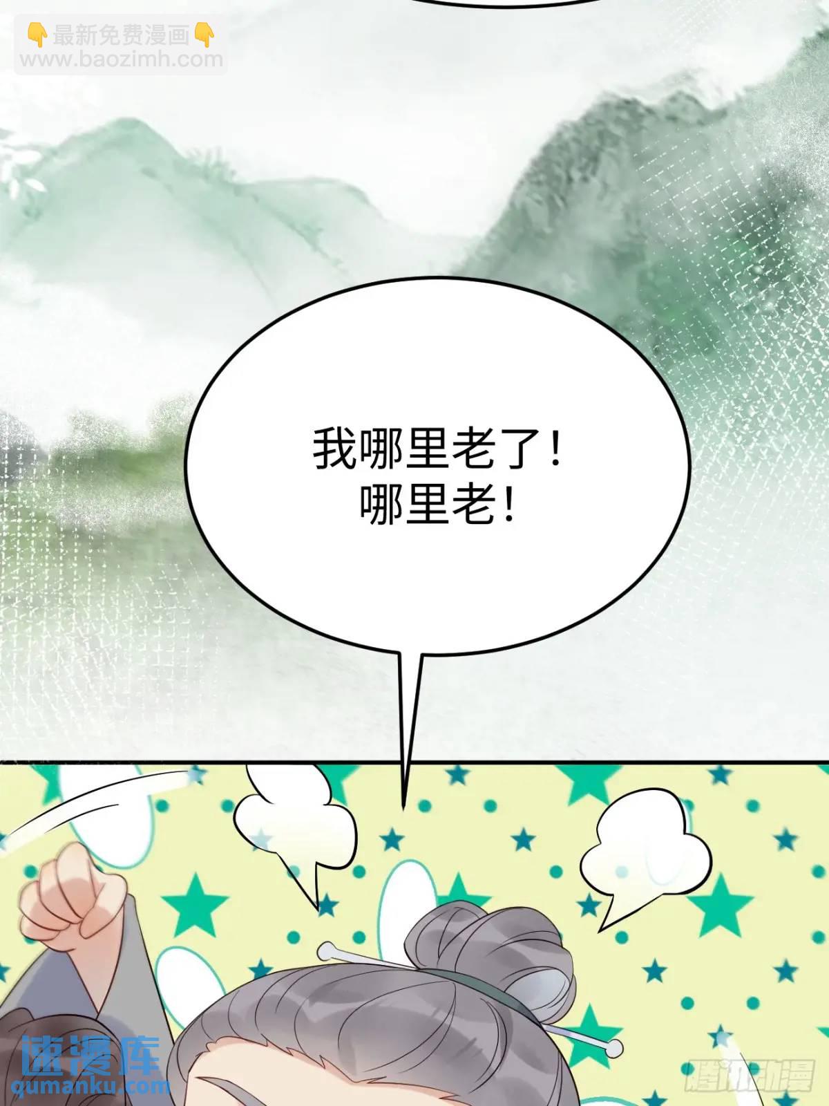 606 小师傅9