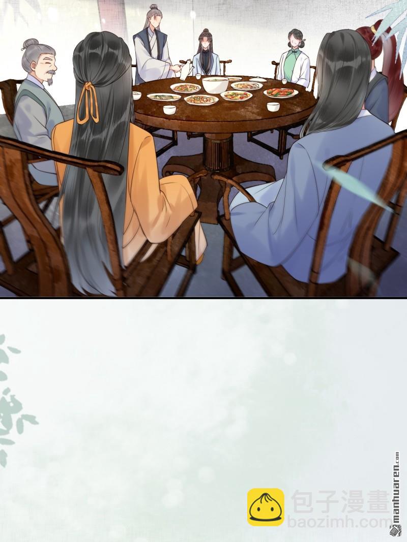 第611回 黑市危机19