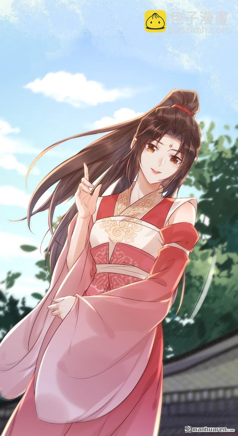 第611回 黑市危机3