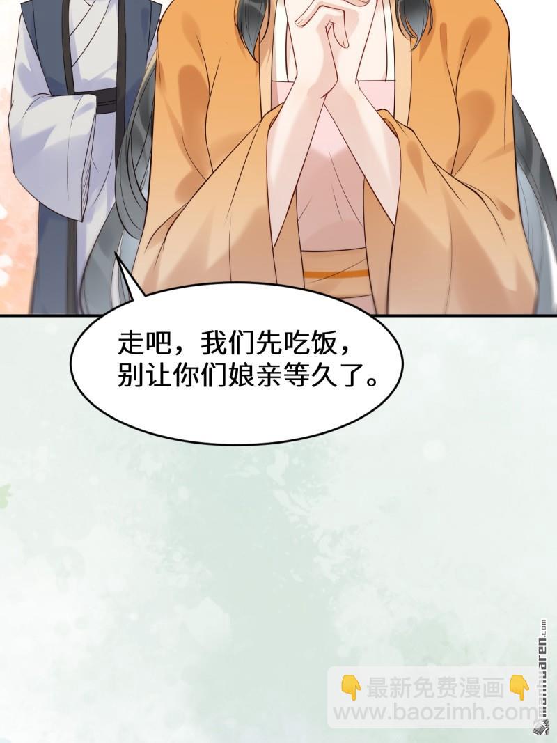 第611回 黑市危机8