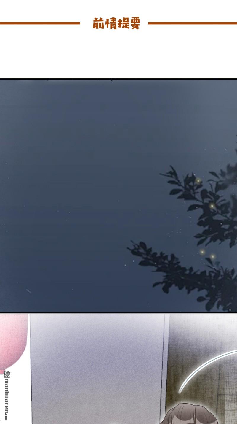 第621回 不知好歹0