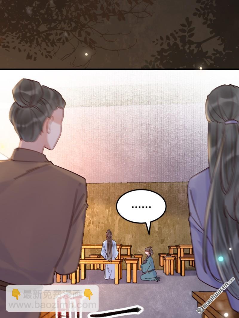 第621回 不知好歹22