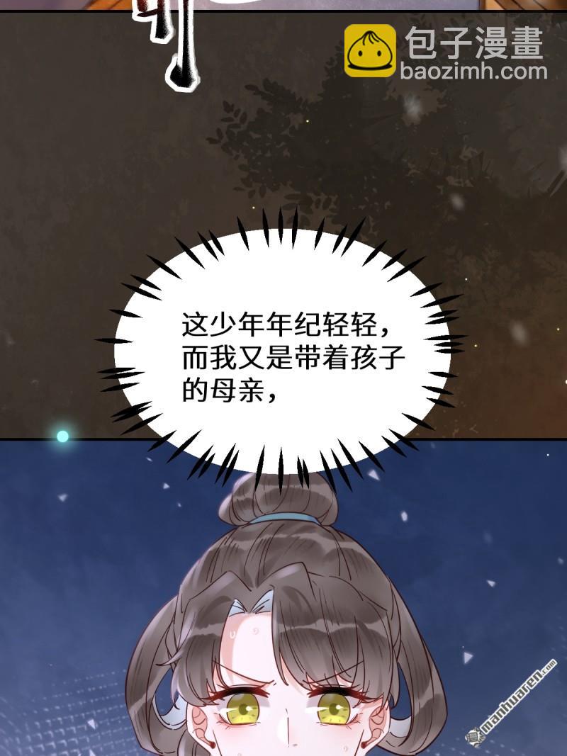 第621回 不知好歹23