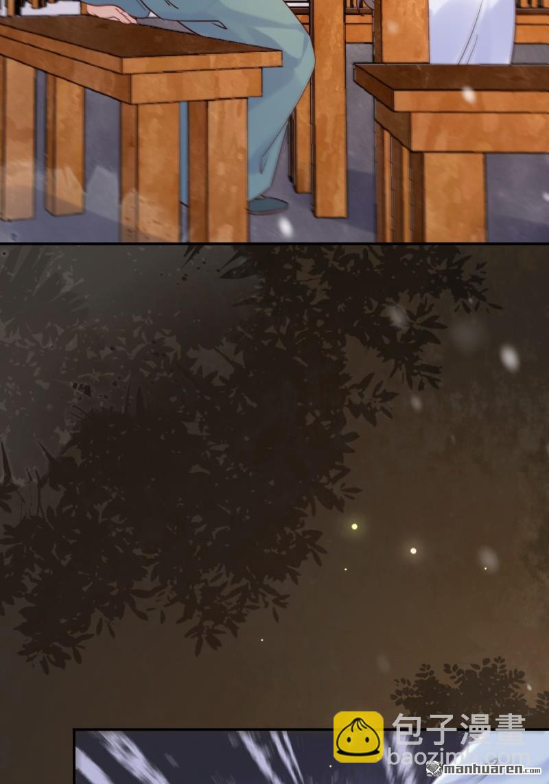 第621回 不知好歹29