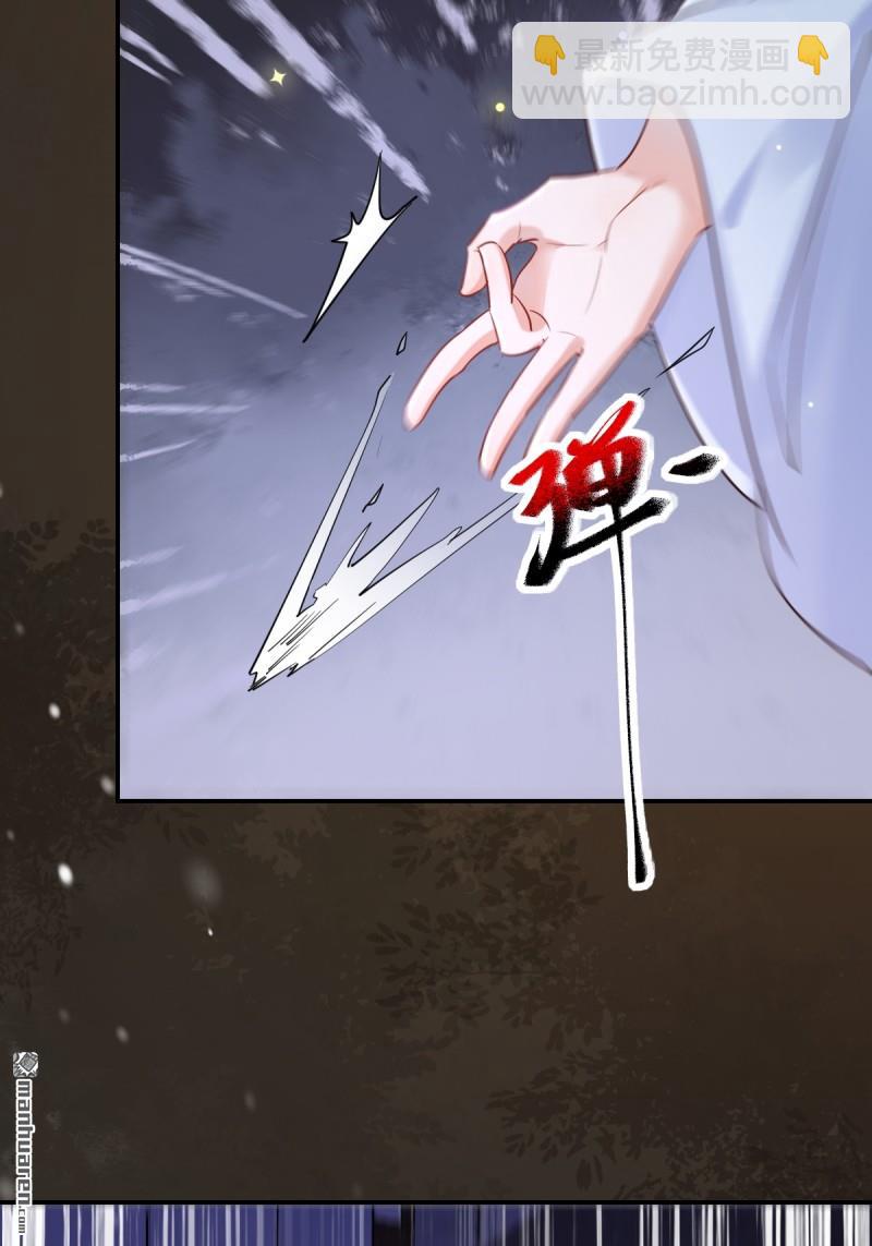 第621回 不知好歹30