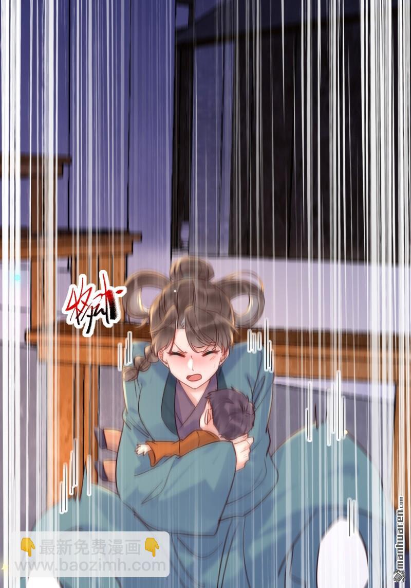 第621回 不知好歹31