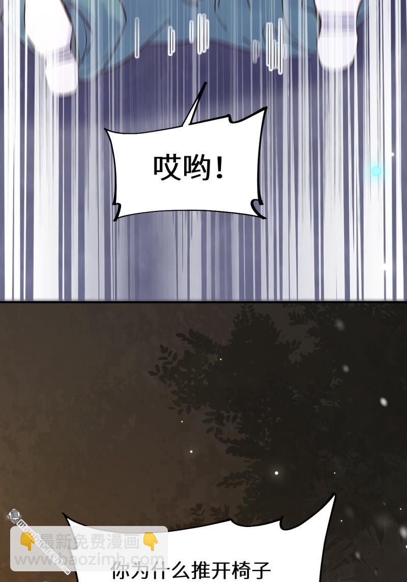 第621回 不知好歹32