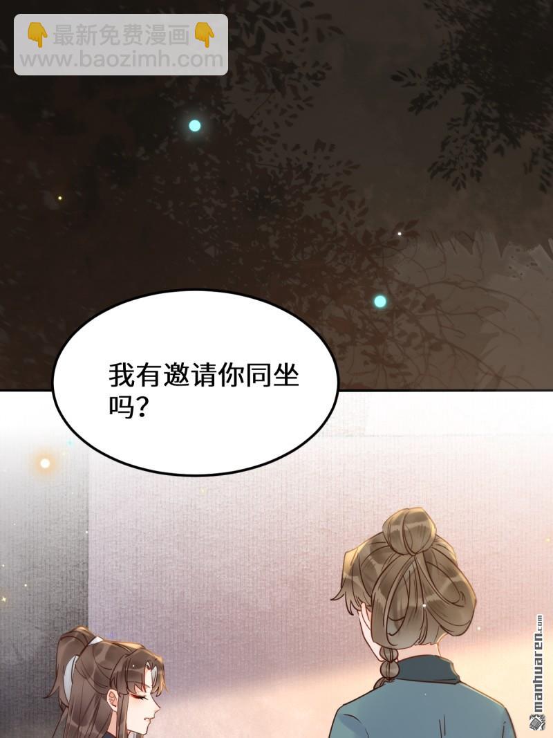 第621回 不知好歹35
