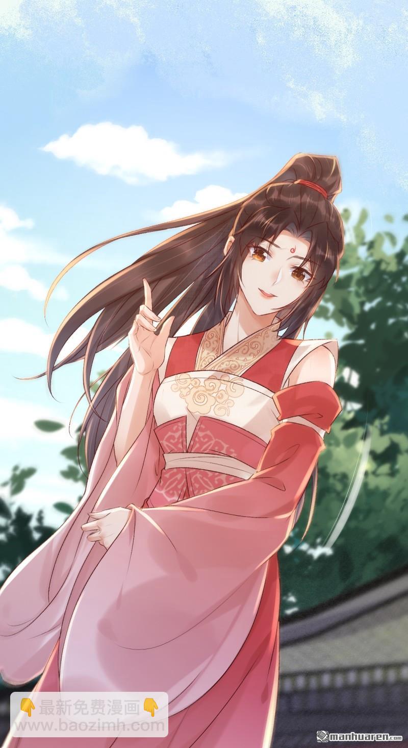 第621回 不知好歹4
