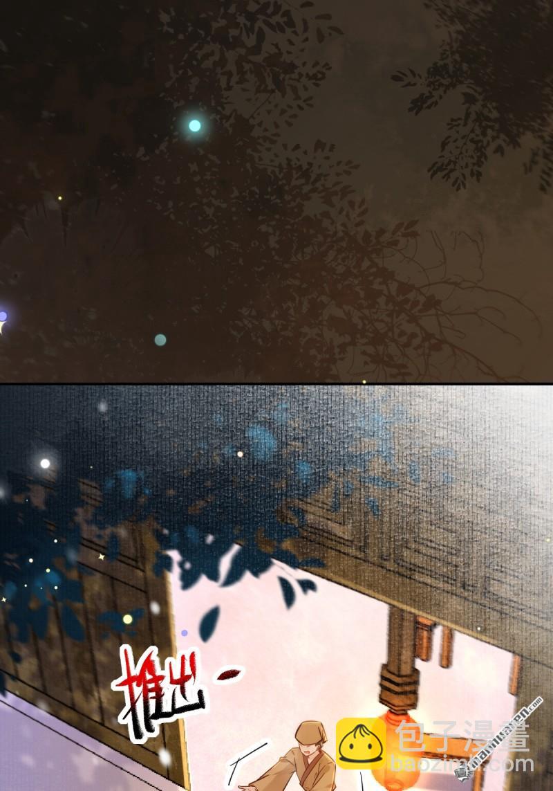 第621回 不知好歹45