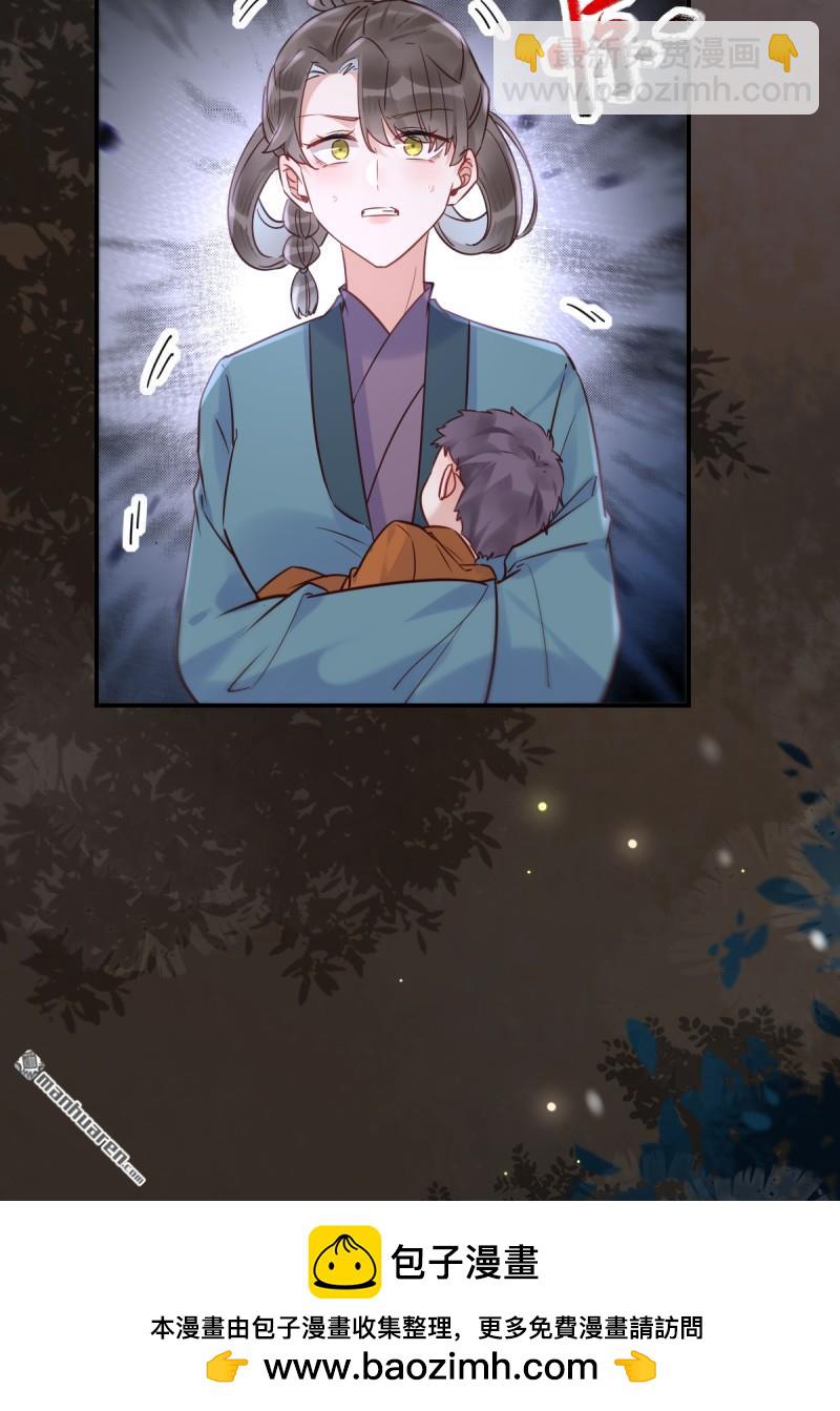 第621回 不知好歹49