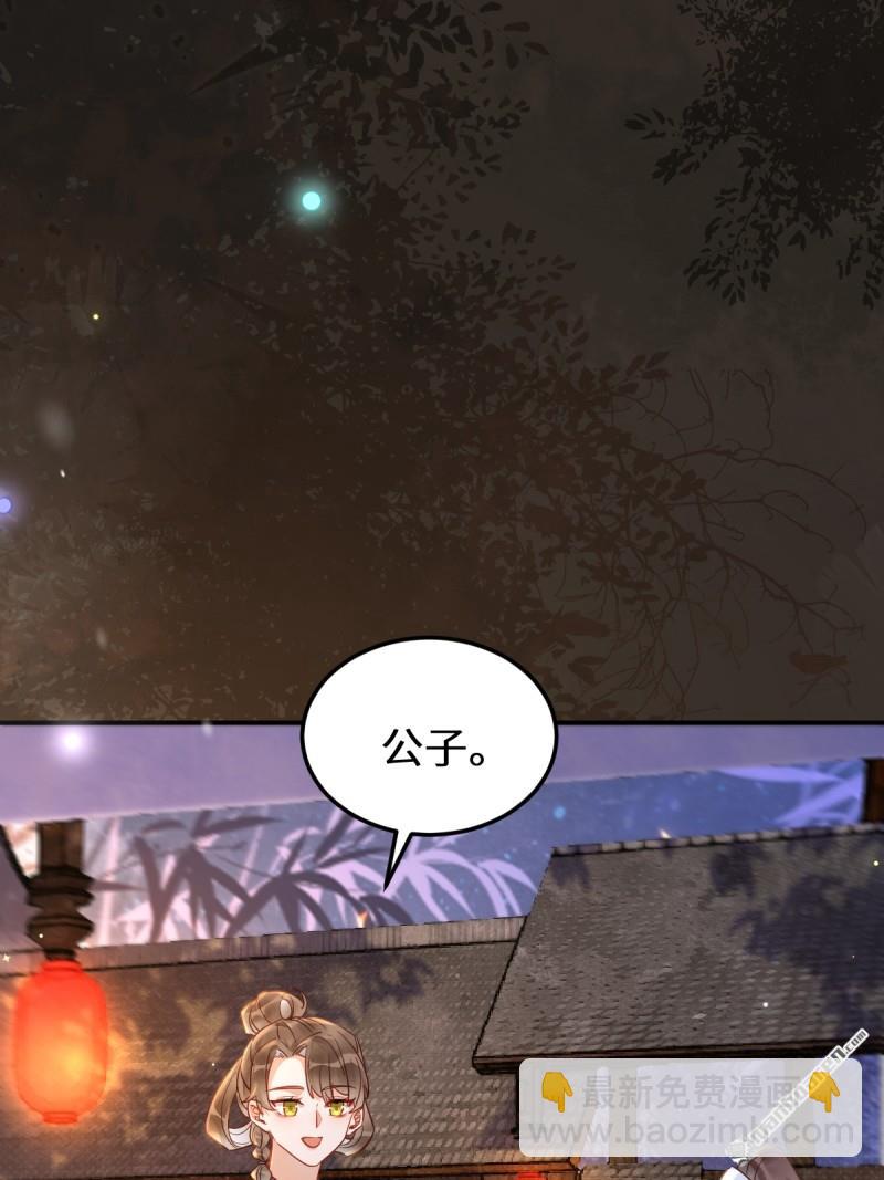 第621回 不知好歹5