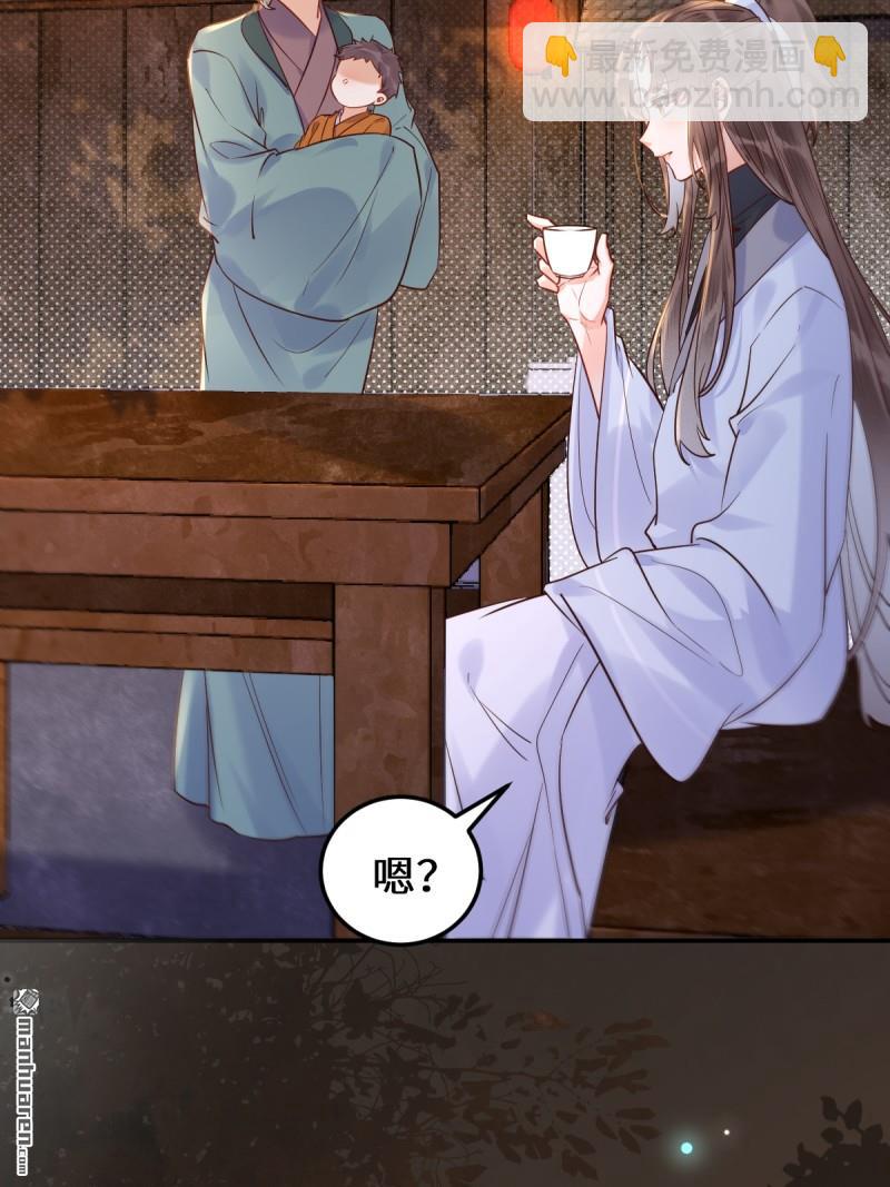 第621回 不知好歹6