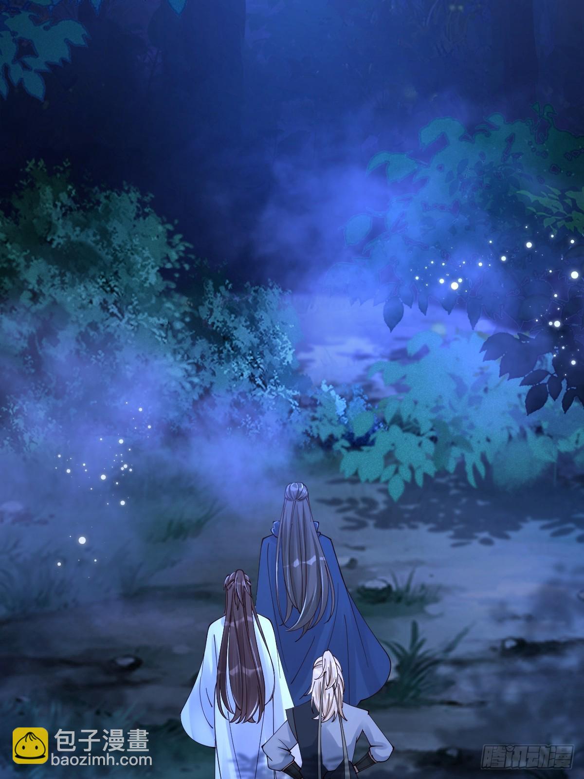 635 夜潜五毒门34