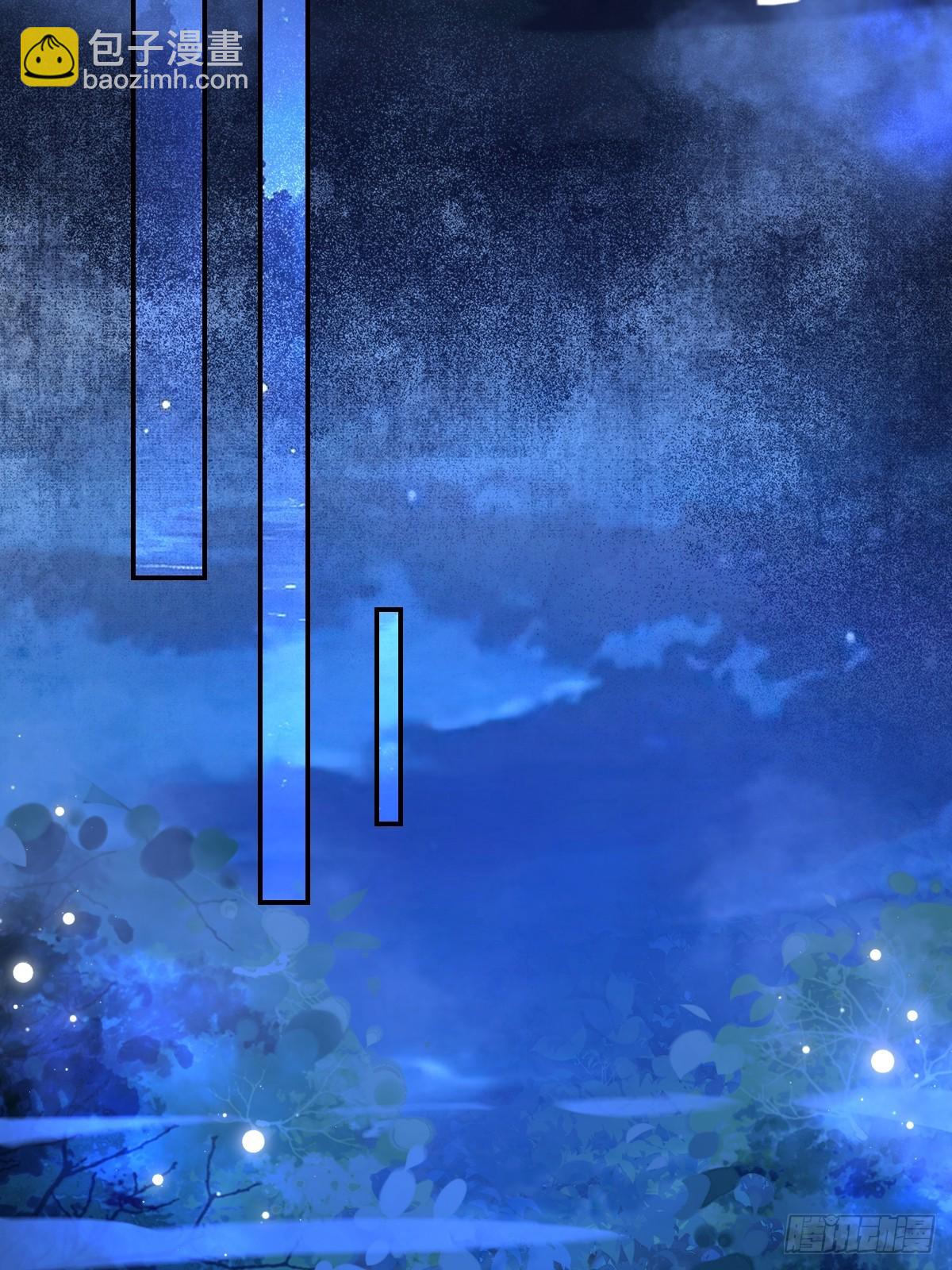 635 夜潜五毒门40