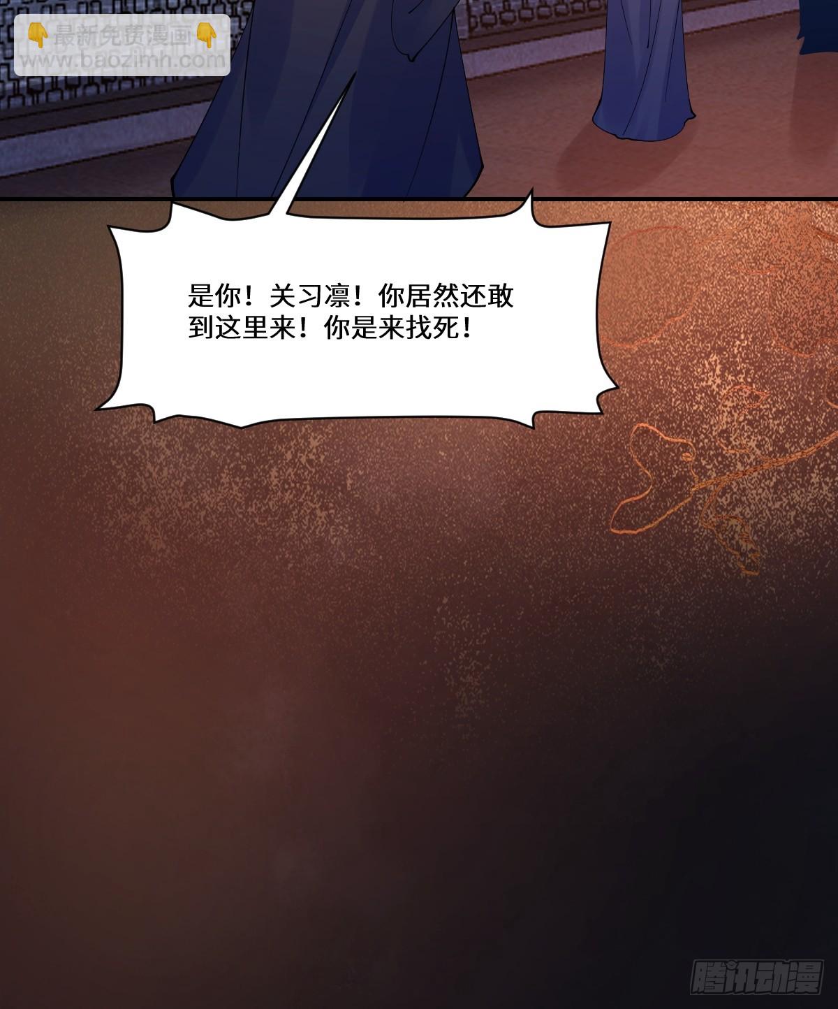636 谪仙陌尘34