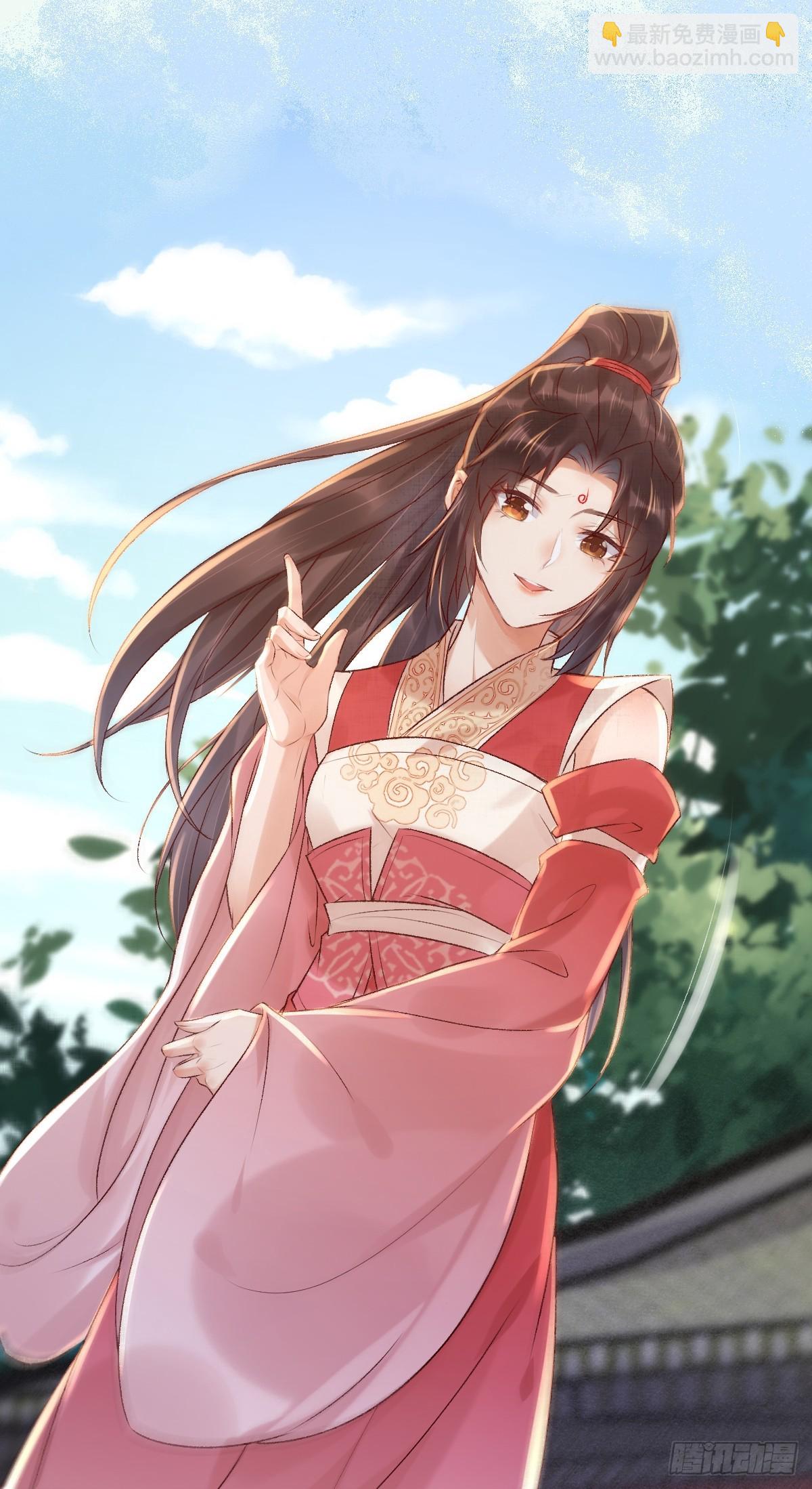 636 谪仙陌尘4