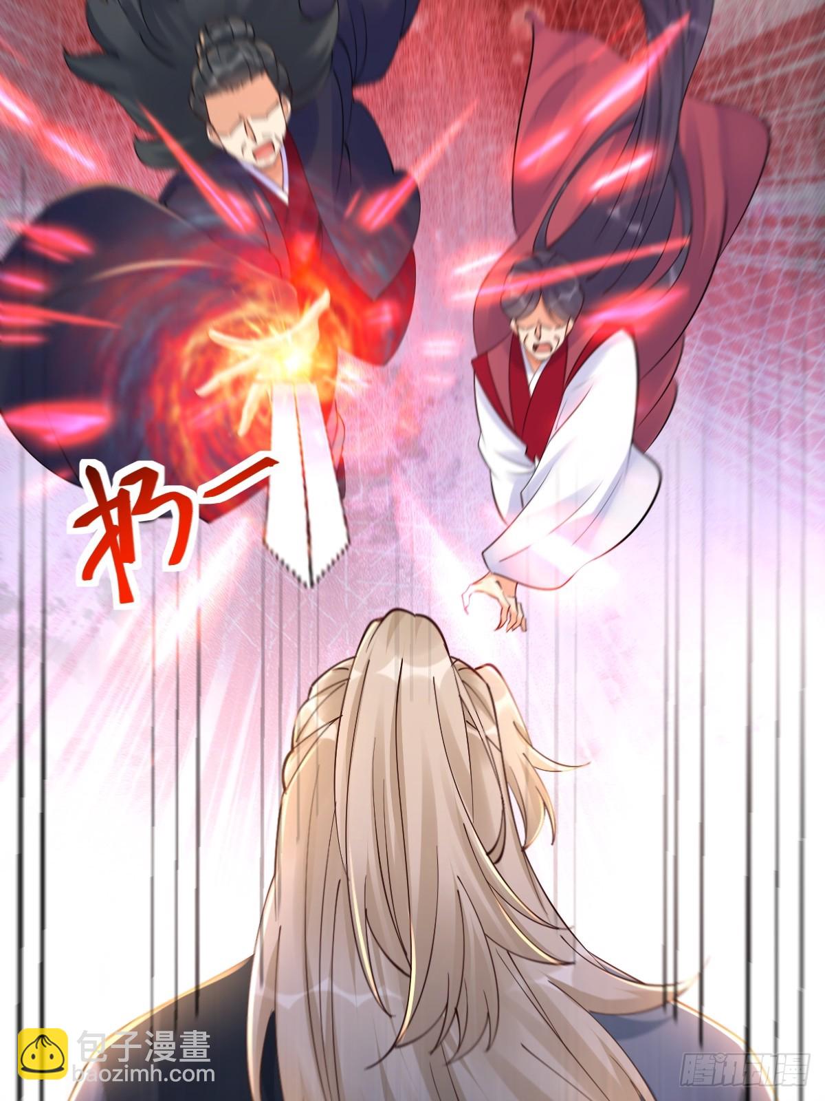 636 谪仙陌尘40