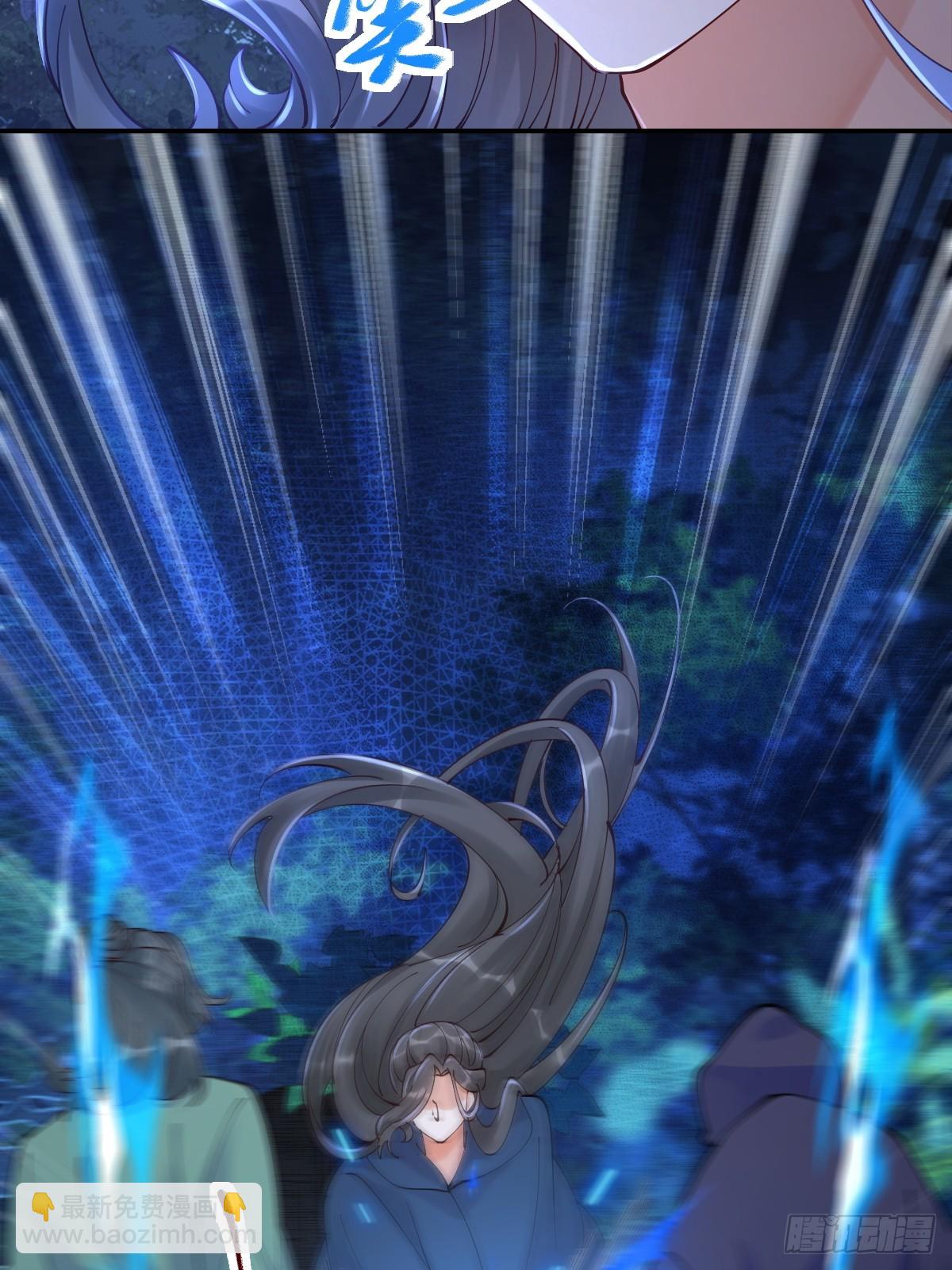636 谪仙陌尘55