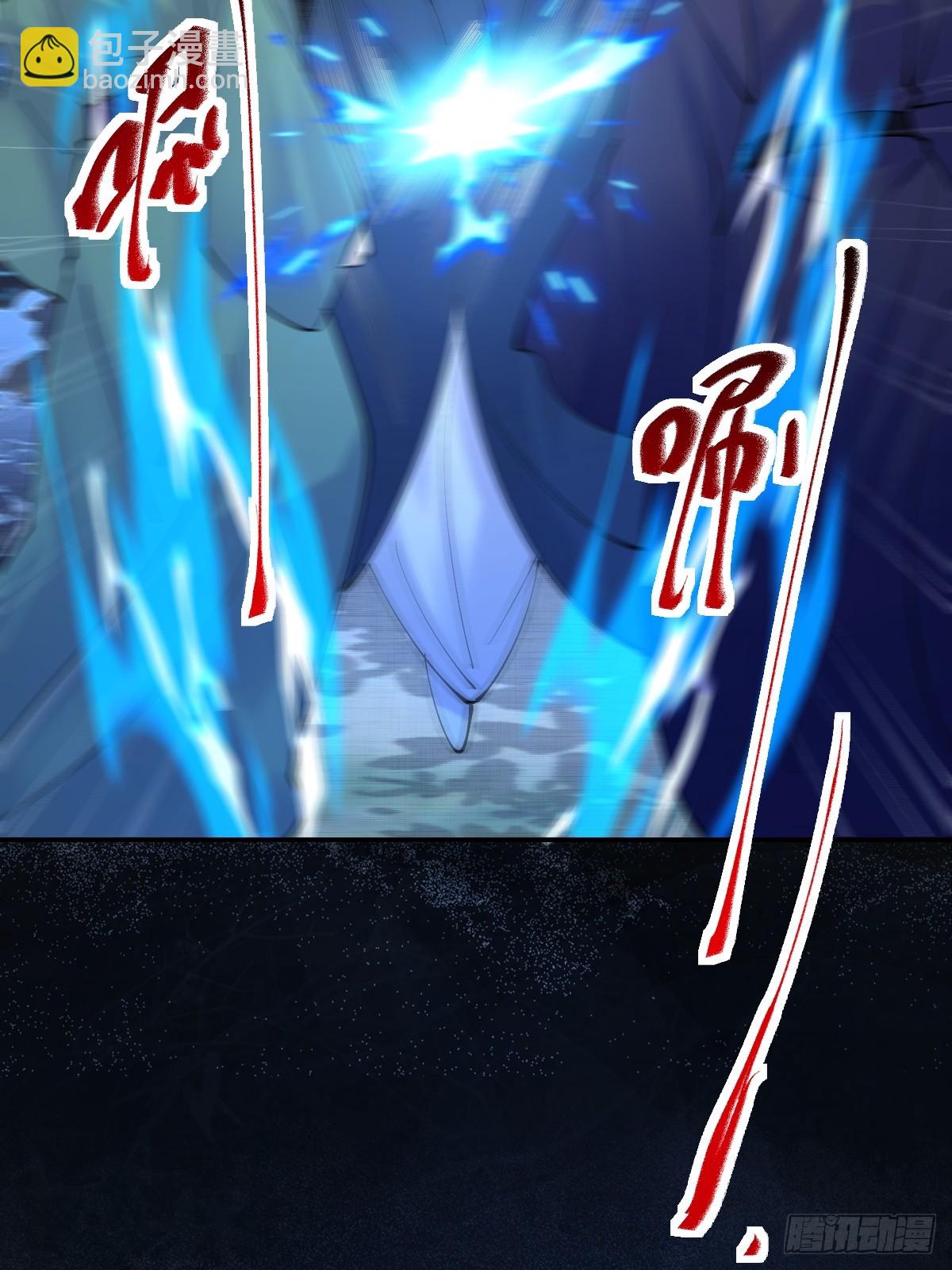 636 谪仙陌尘56