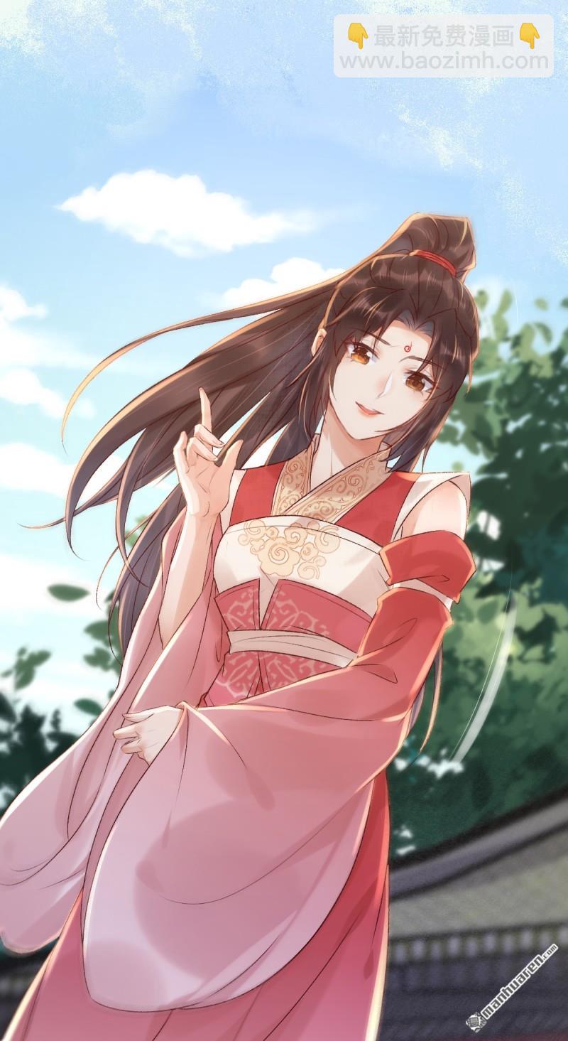 第654回 发现暗道4